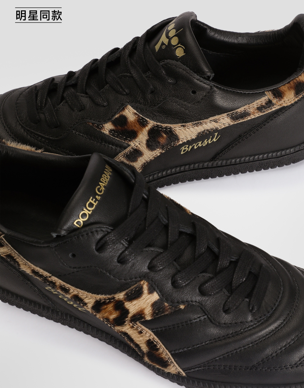 【联名系列】明星同款 男女同款 Dolce&Gabbana x Diadora 运动鞋5