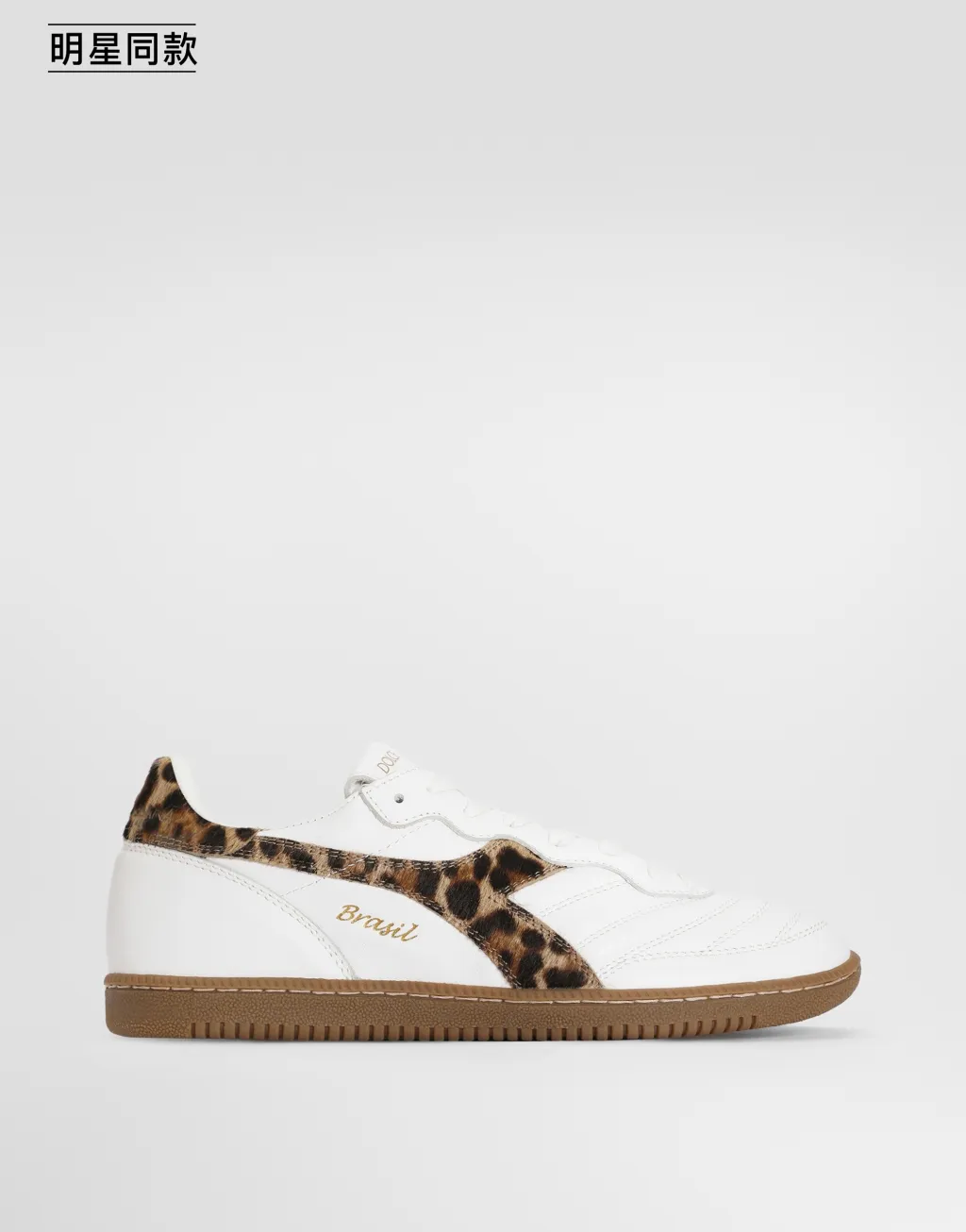 【联名系列】明星同款 男女同款 Dolce&Gabbana x Diadora 运动鞋