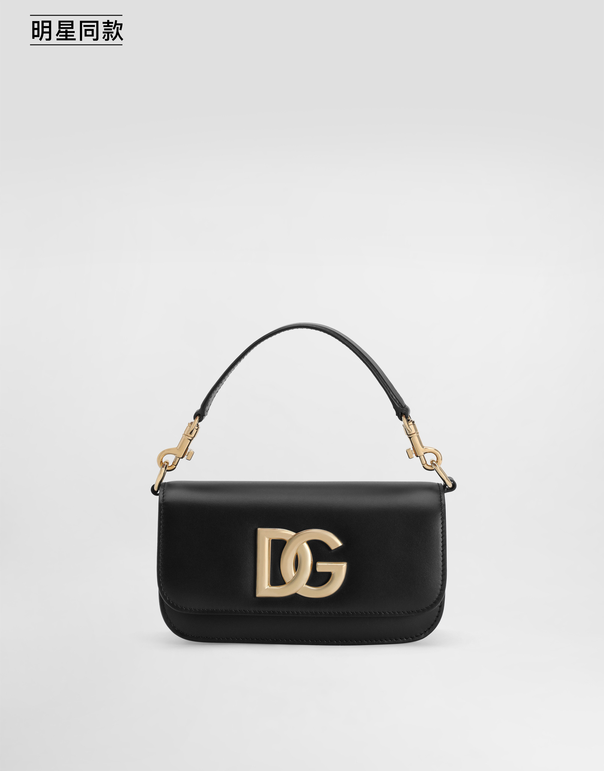 https://asset.dolcegabbana.com.cn/dg-prod-pim/1781149847-322-BB7603AW576-BLACK-1.png
