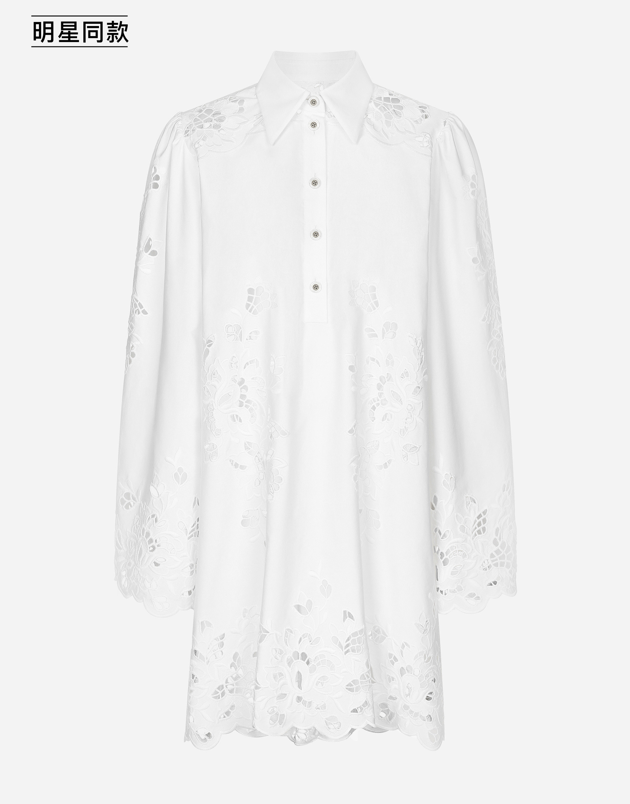 https://asset.dolcegabbana.com.cn/dg-prod-pim/1781150190-322-F6JMIZGDCJL-OPTICAL%2BWHITE-1.png