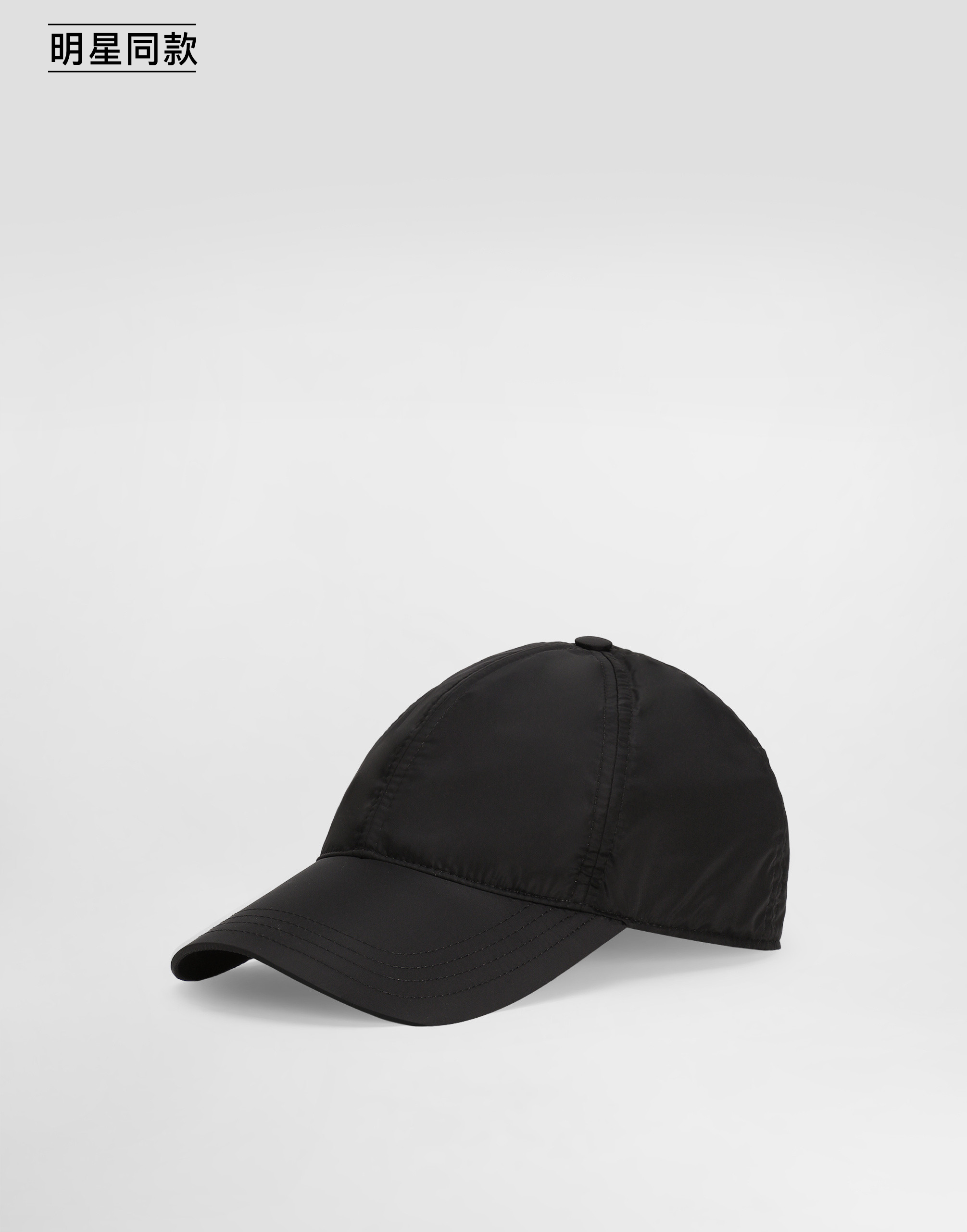 https://asset.dolcegabbana.com.cn/dg-prod-pim/1781150330-322-GH590AFUS22-1-BLACK-1.png