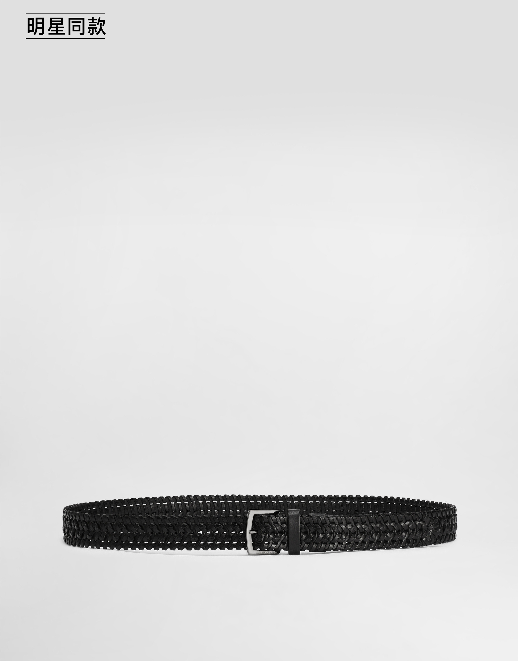https://asset.dolcegabbana.com.cn/dg-prod-pim/1781150515-322-BC4894A6H39-BLACK-1.png