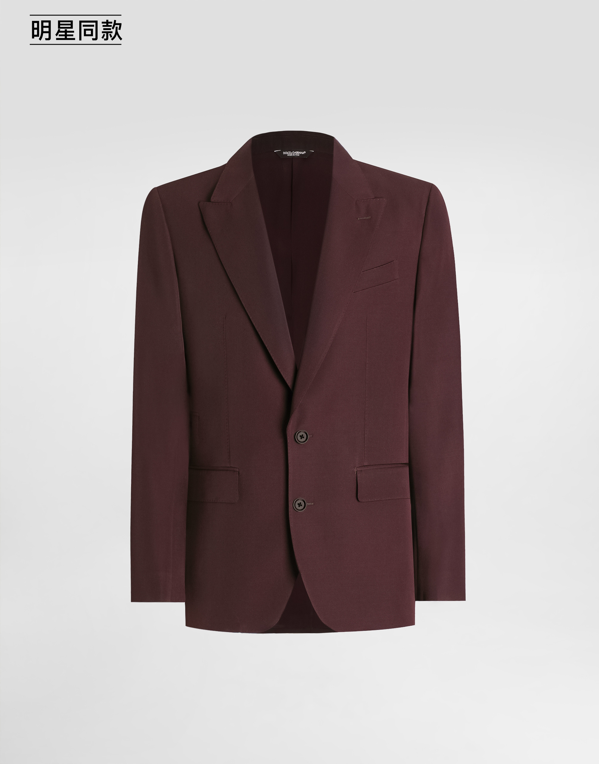 https://asset.dolcegabbana.com.cn/dg-prod-pim/1781150545-322-G2TV4TFU2OW-BROWN-DARK%2BVIOLET-1.png