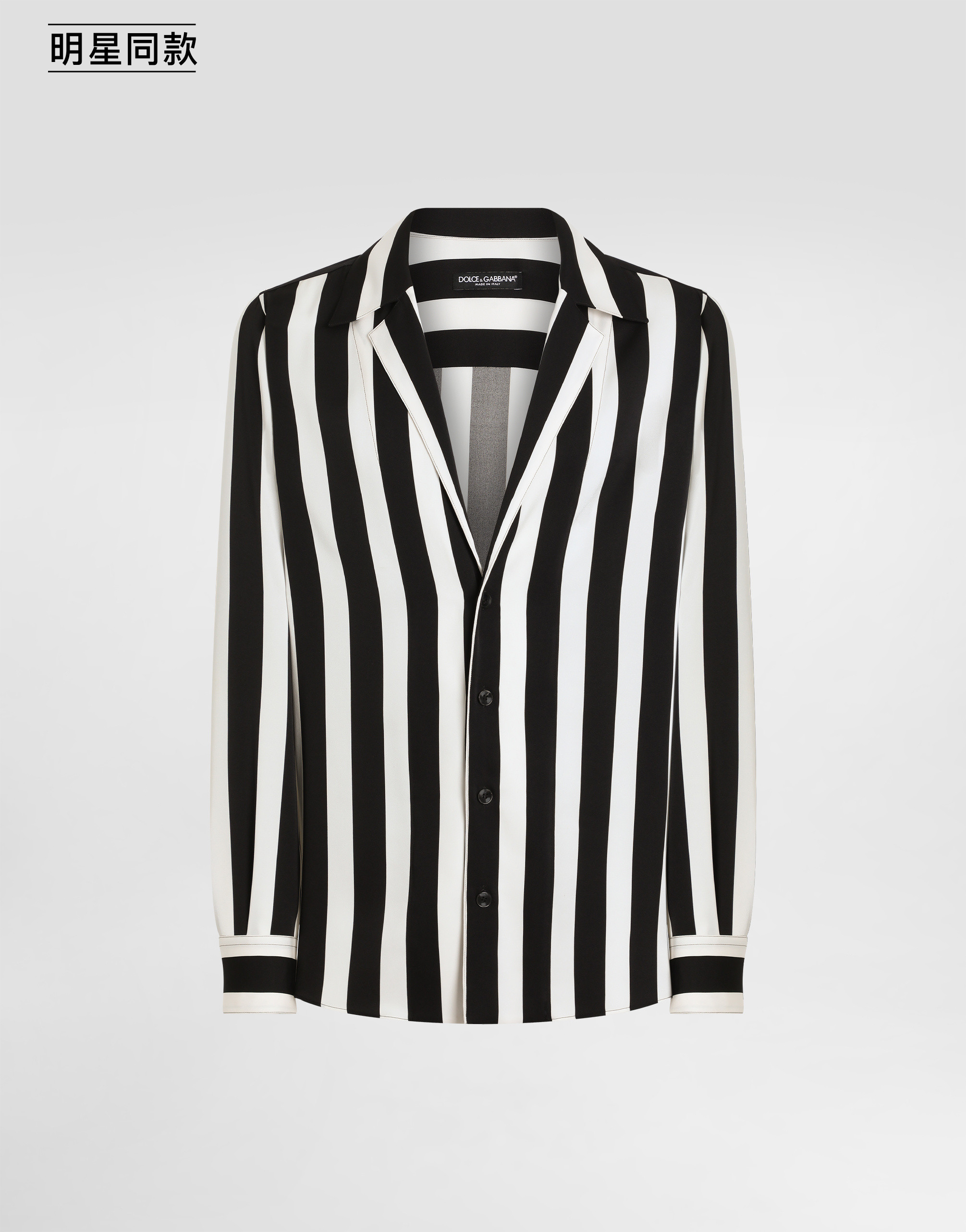https://asset.dolcegabbana.com.cn/dg-prod-pim/1781150769-322-G5MX5TFSA5W-RIGA%2BGRANDE%2BNERO2FBCO-1.png