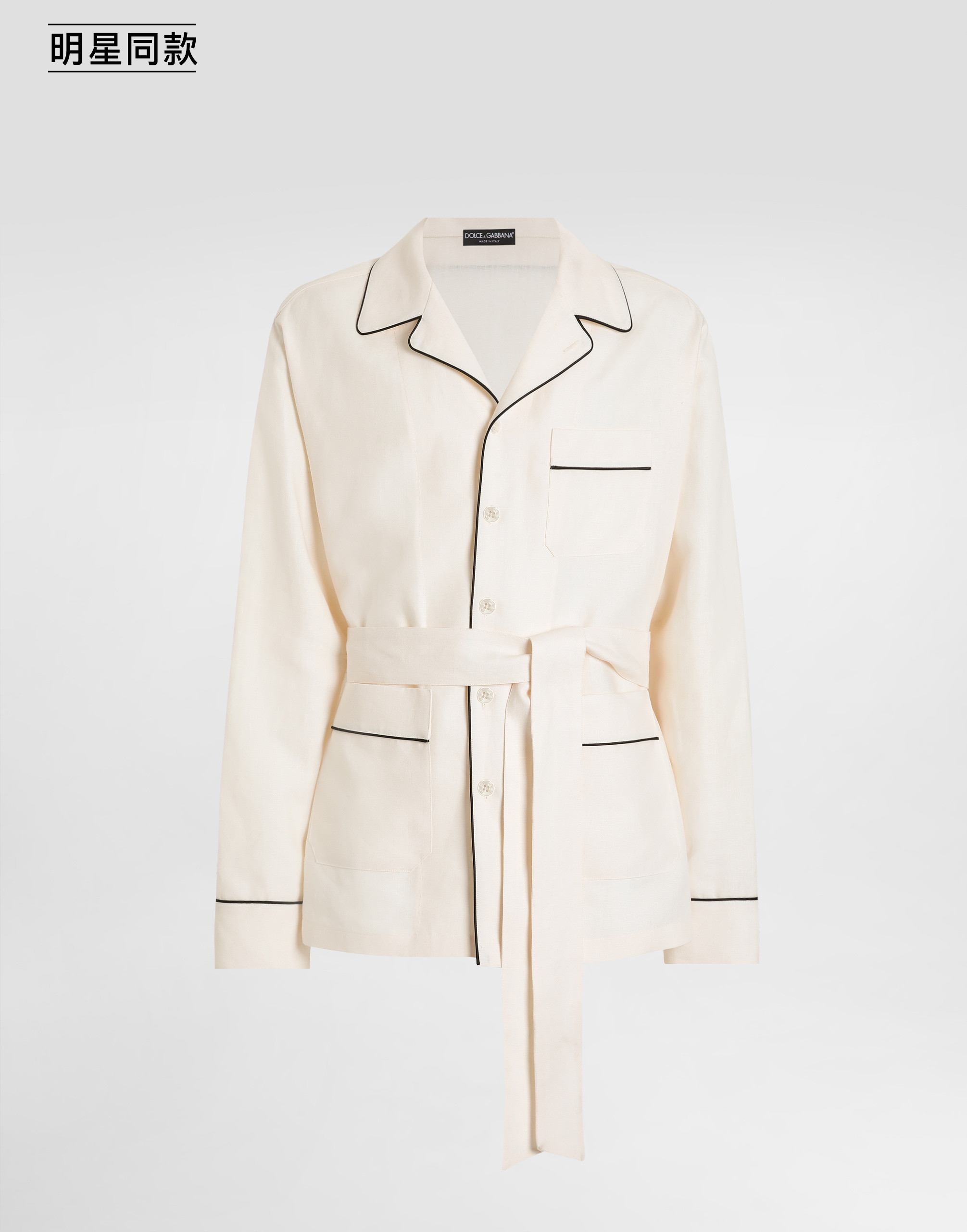 https://asset.dolcegabbana.com.cn/dg-prod-pim/1781150871-322-G2UZ3TFU4MC-NATURAL%2BWHITE-1.png