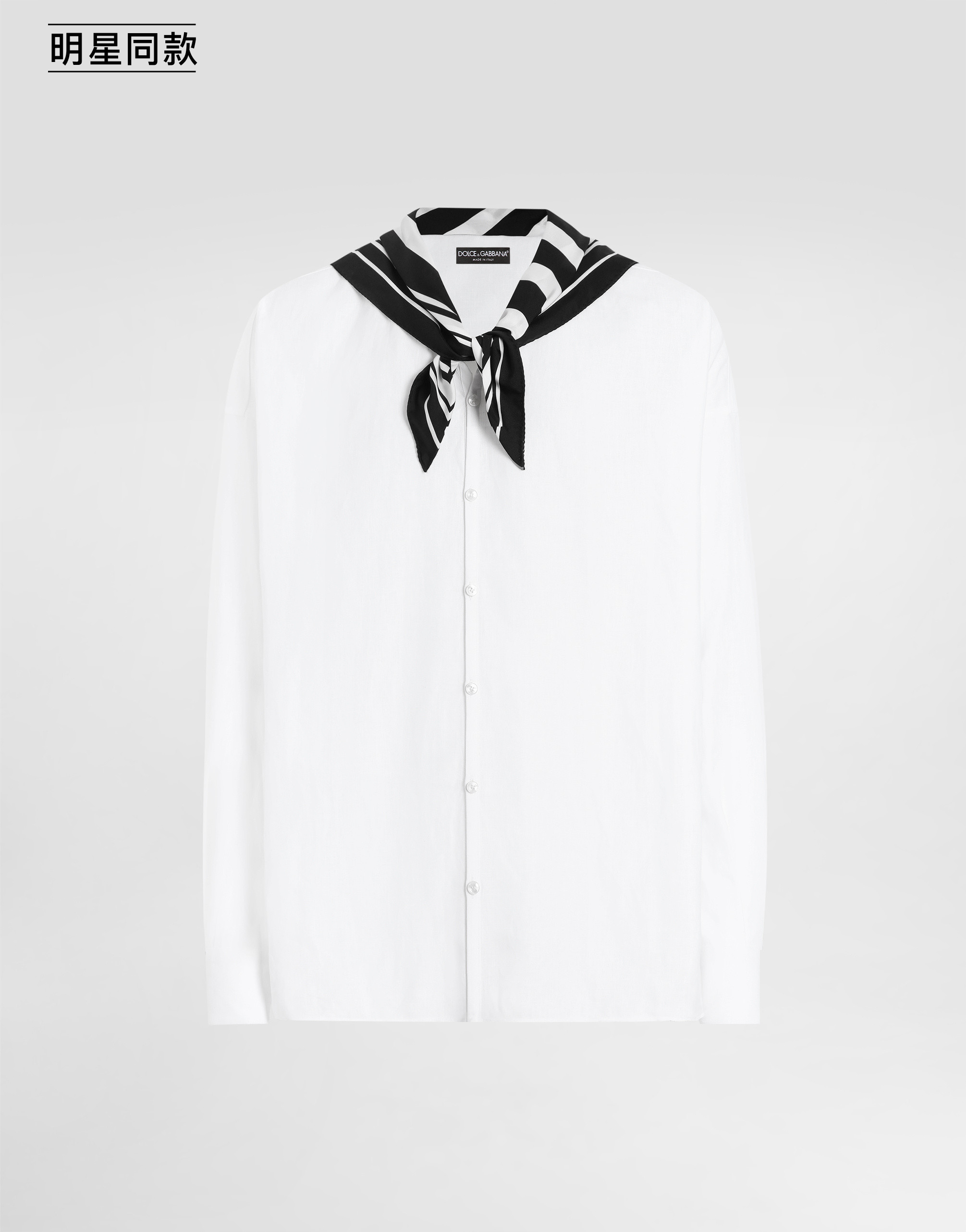 https://asset.dolcegabbana.com.cn/dg-prod-pim/1781150972-322-G5MZ3TFU4JB-OPTICAL%2BWHITE-1.png