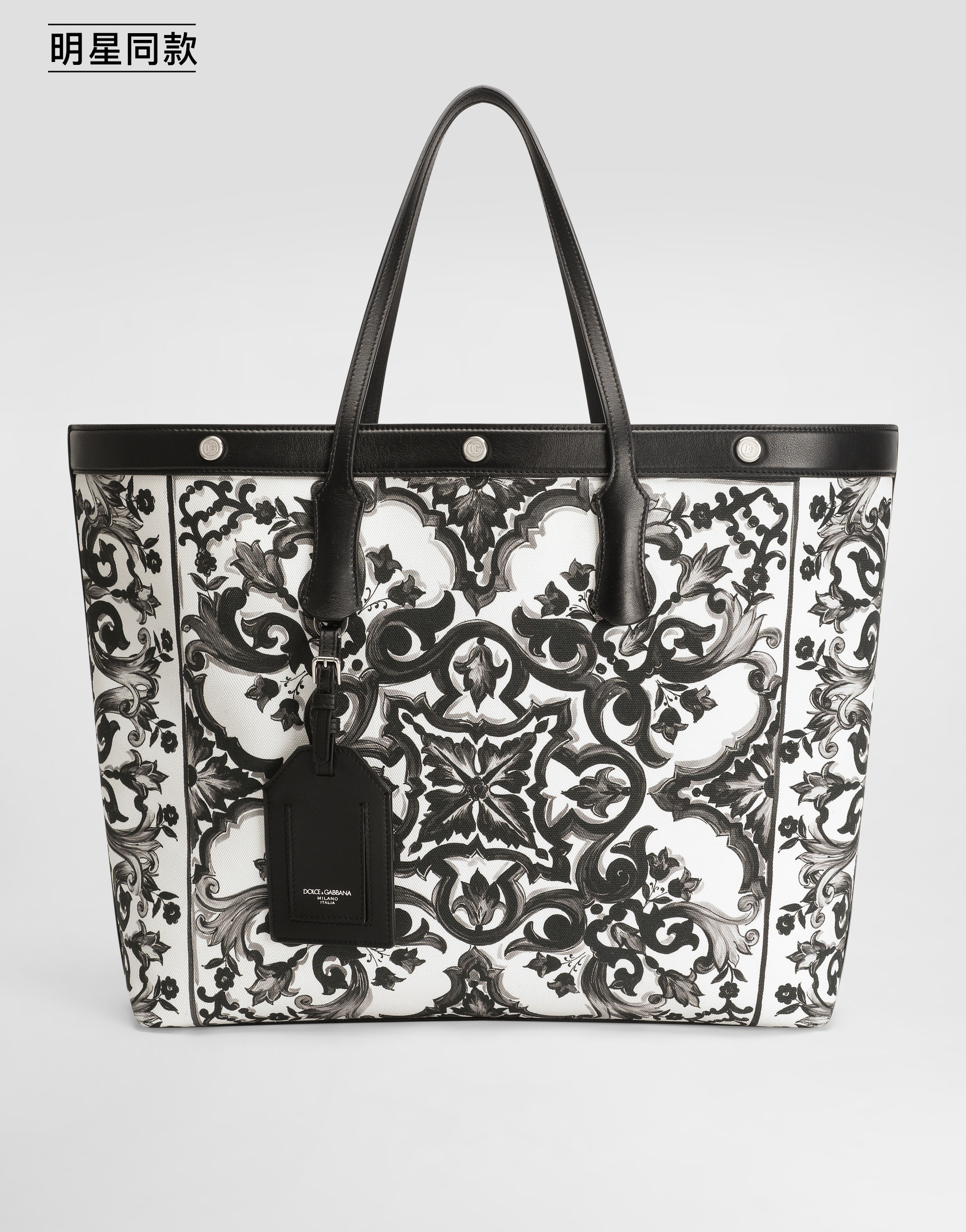 https://asset.dolcegabbana.com.cn/dg-prod-pim/1781151229-322-BM7806AG665-MAIOLICA%2B1%2BNERA-1.png