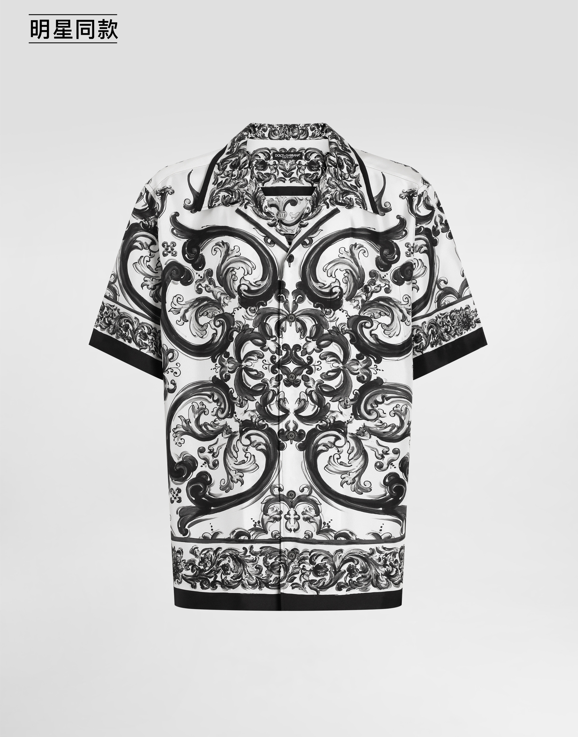 https://asset.dolcegabbana.com.cn/dg-prod-pim/1781151268-322-G5JH9THI1S6-1-MAIOLICA%2B3L%2BNERO-1.png