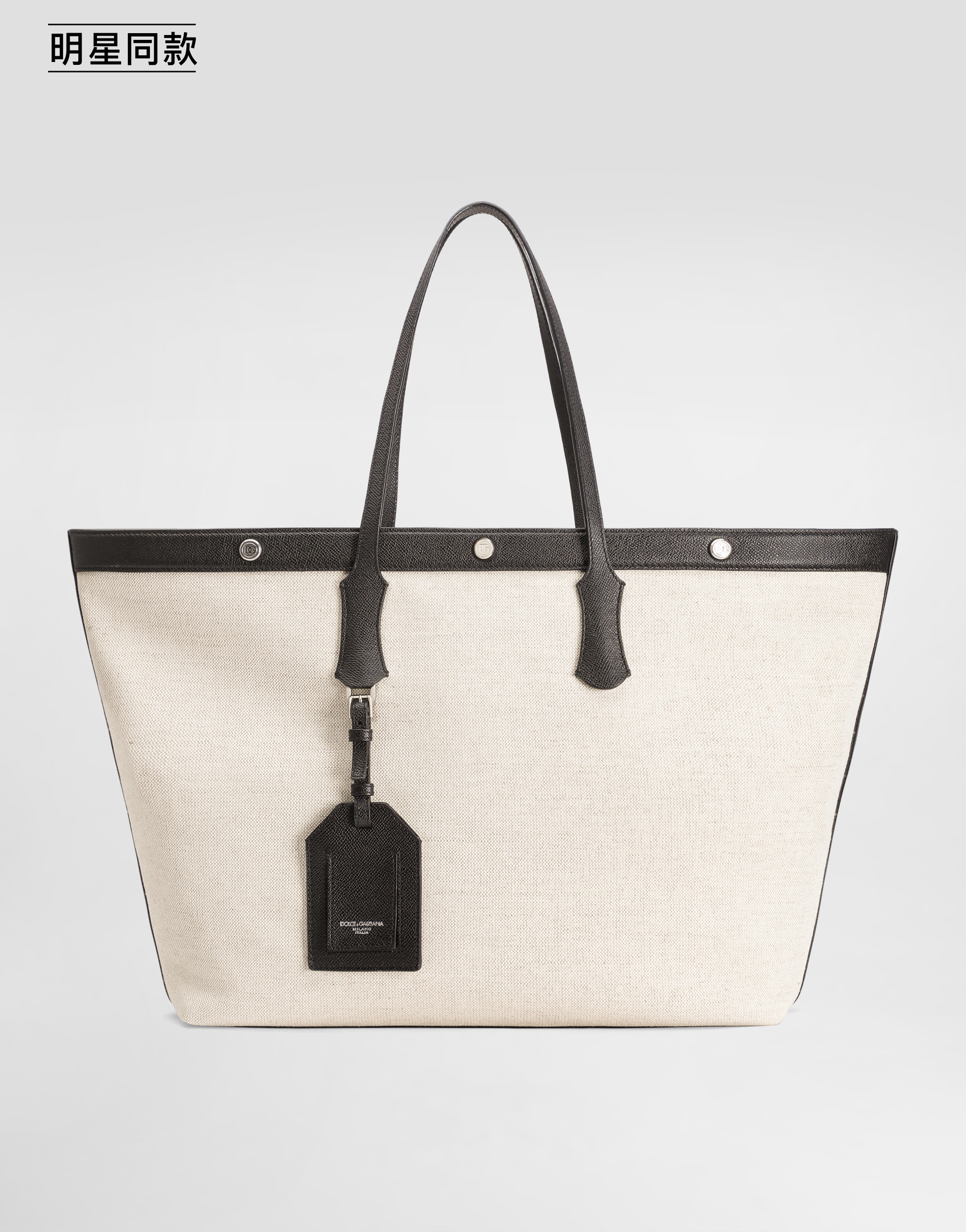 https://asset.dolcegabbana.com.cn/dg-prod-pim/1781151351-322-BM7806AG440-IVORY2FBLACK-1.png