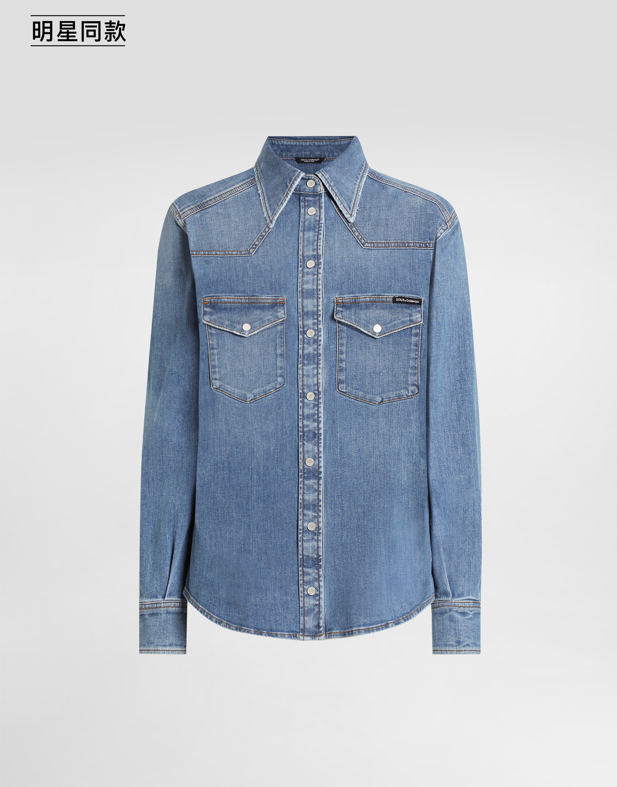 https://asset.dolcegabbana.com.cn/dg-prod-pim/1781151455-322-F5T64DG8NR6-COMBINED%2BCOLOUR-1.png