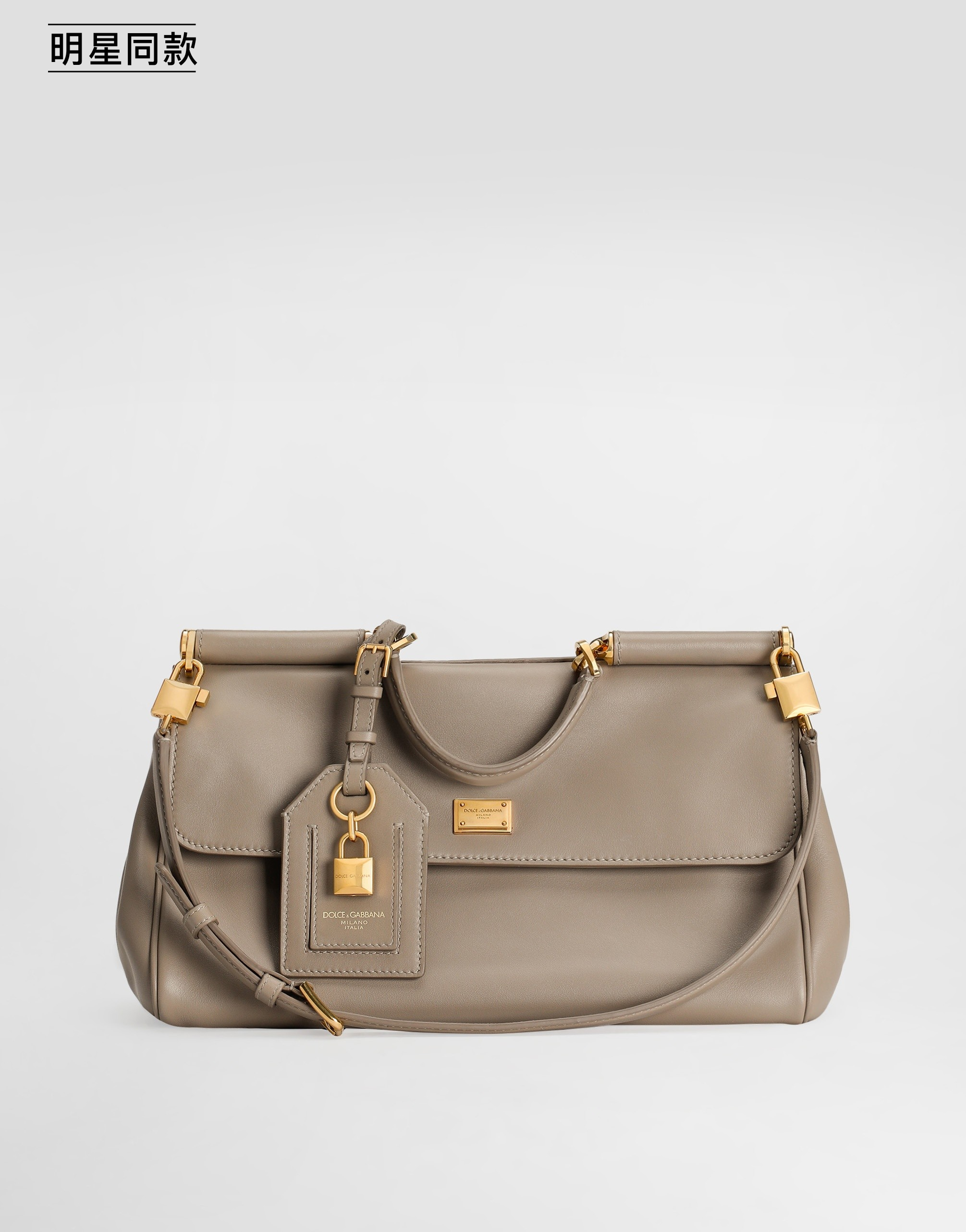 https://asset.dolcegabbana.com.cn/dg-prod-pim/1781151664-322-BB7782B7321-2-TALPA-1.png