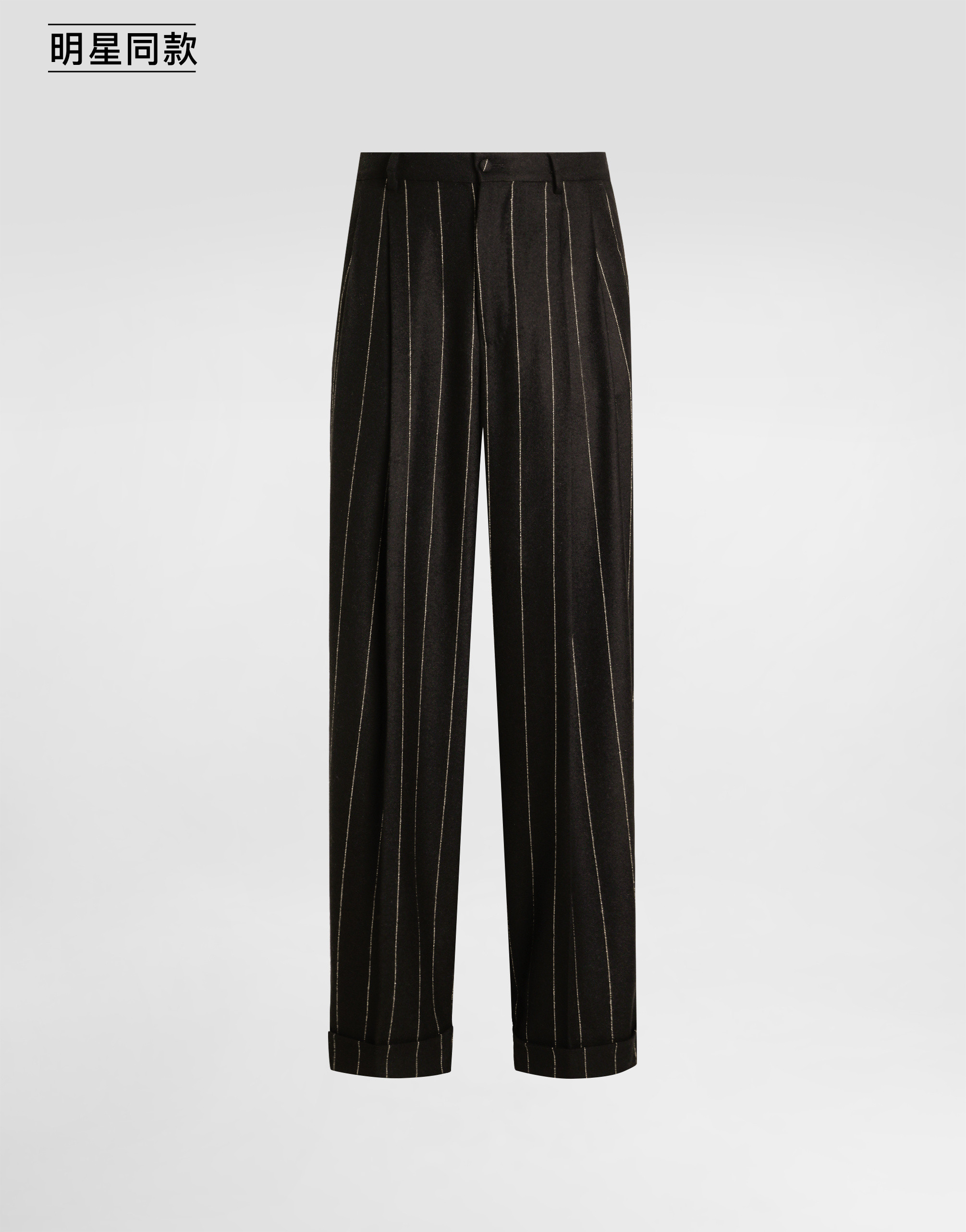 https://asset.dolcegabbana.com.cn/dg-prod-pim/1781151773-322-GP168TFRZAP-STRIPED-1.png