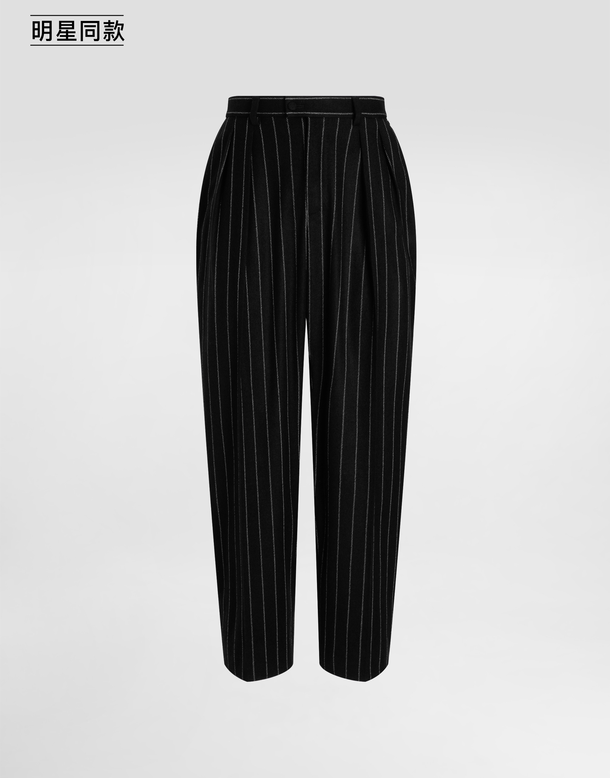 https://asset.dolcegabbana.com.cn/dg-prod-pim/1781151812-322-GP166TFRMD4-STRIPED-1.png