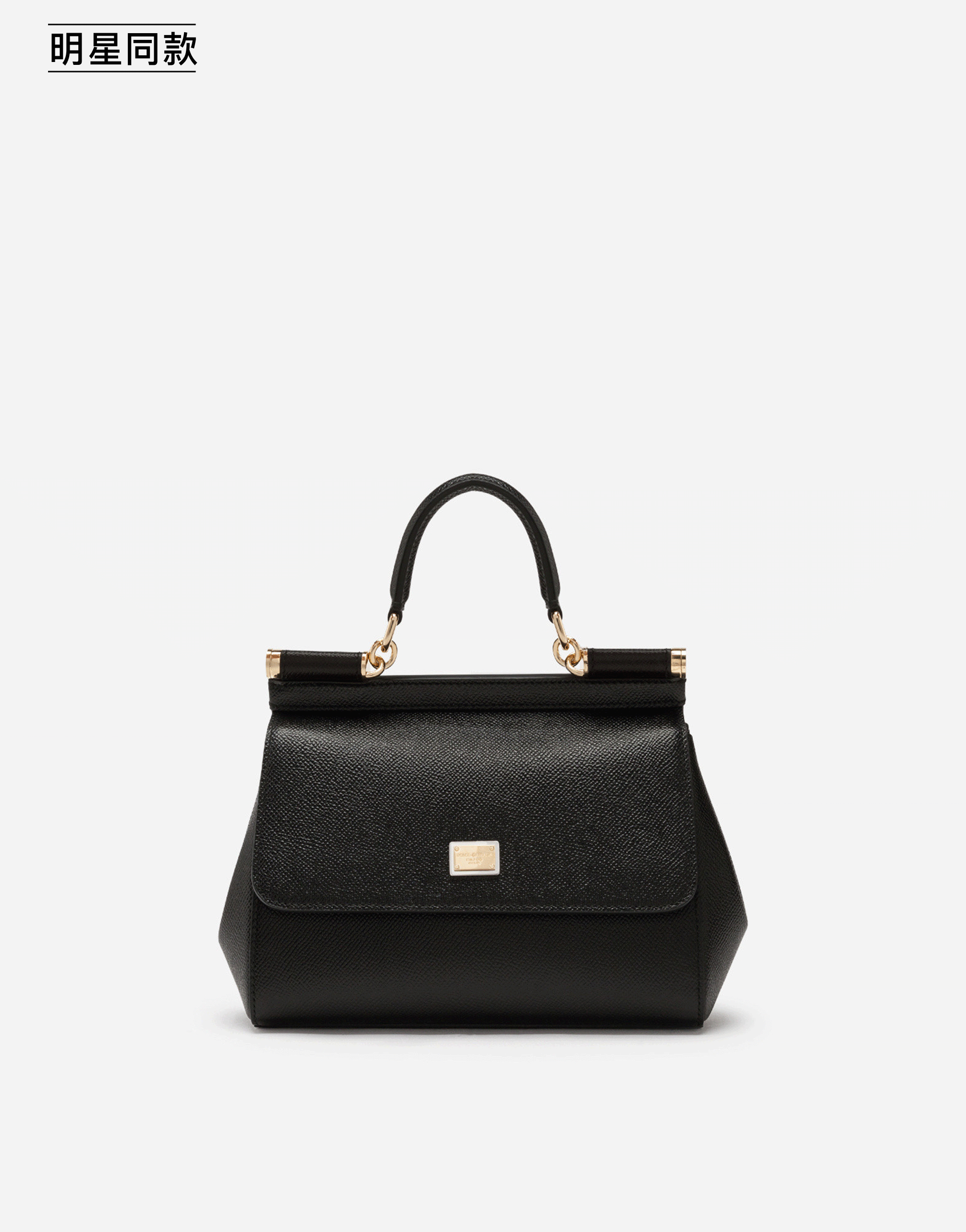 https://asset.dolcegabbana.com.cn/dg-prod-pim/1781151921-322-BB6003A1001-9-BLACK-1.png