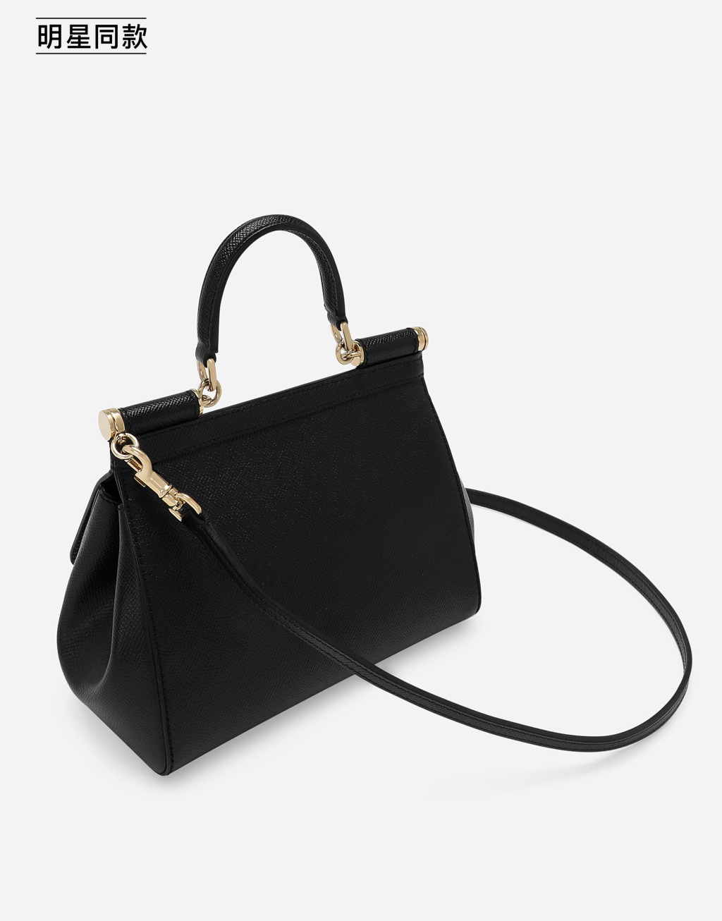 明星同款Sicily 中号 DAUPHINE 牛皮革手袋9