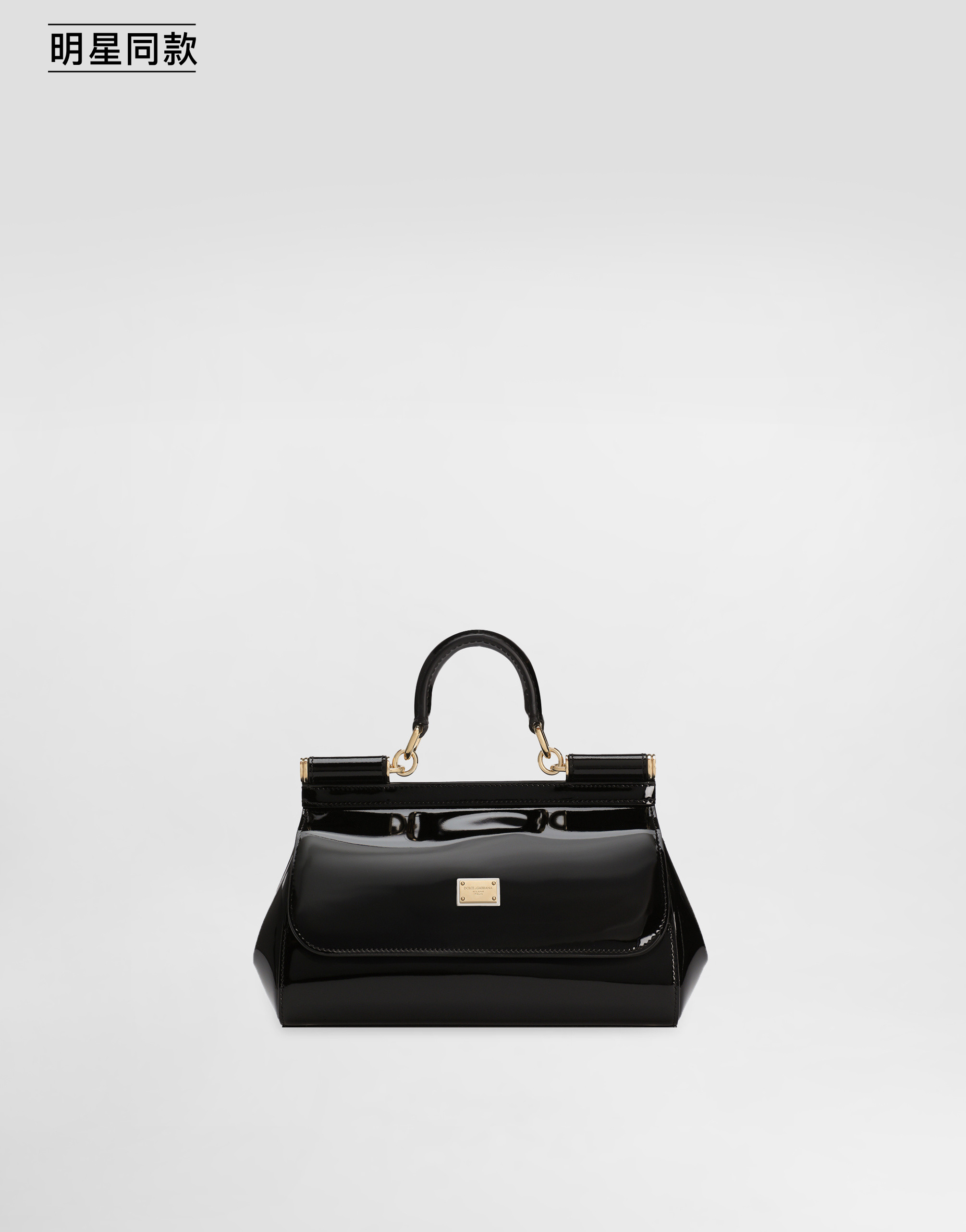 https://asset.dolcegabbana.com.cn/dg-prod-pim/1781152034-322-BB7116A1037-6-BLACK-1.png