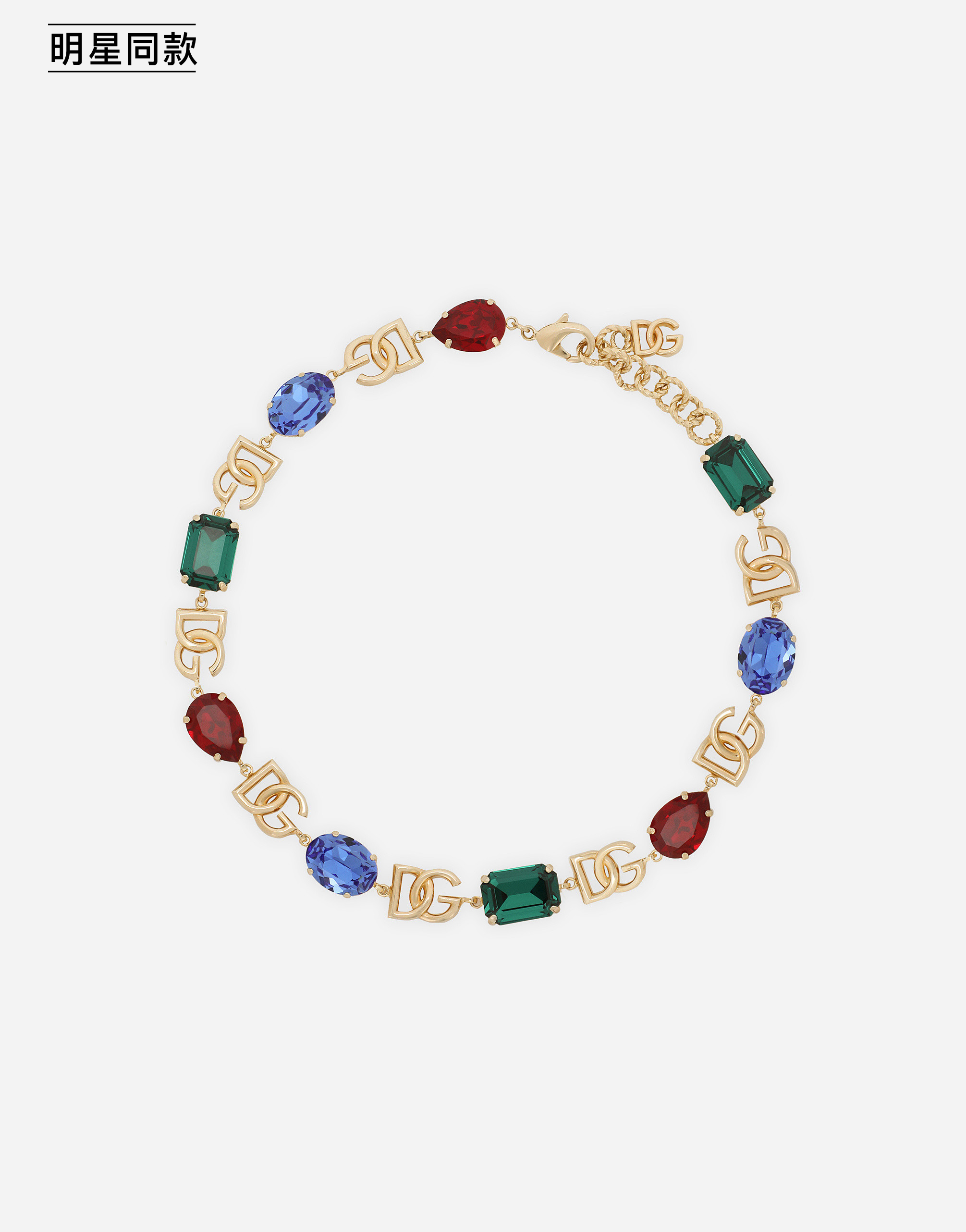 https://asset.dolcegabbana.com.cn/dg-prod-pim/1781152119-322-WNP6S3W1111-MULTICOLOURED-1.png