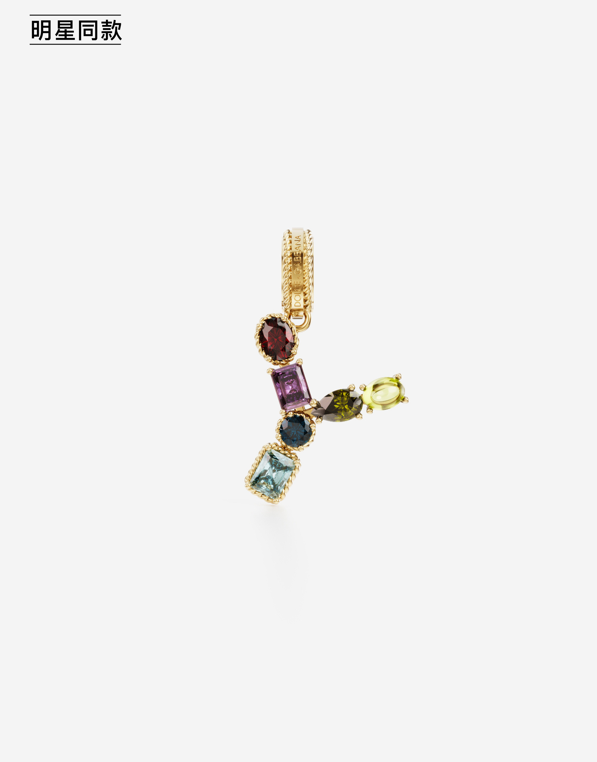 https://asset.dolcegabbana.com.cn/dg-prod-pim/1781152178-322-WANR2GWMIXY-GOLD-1.png