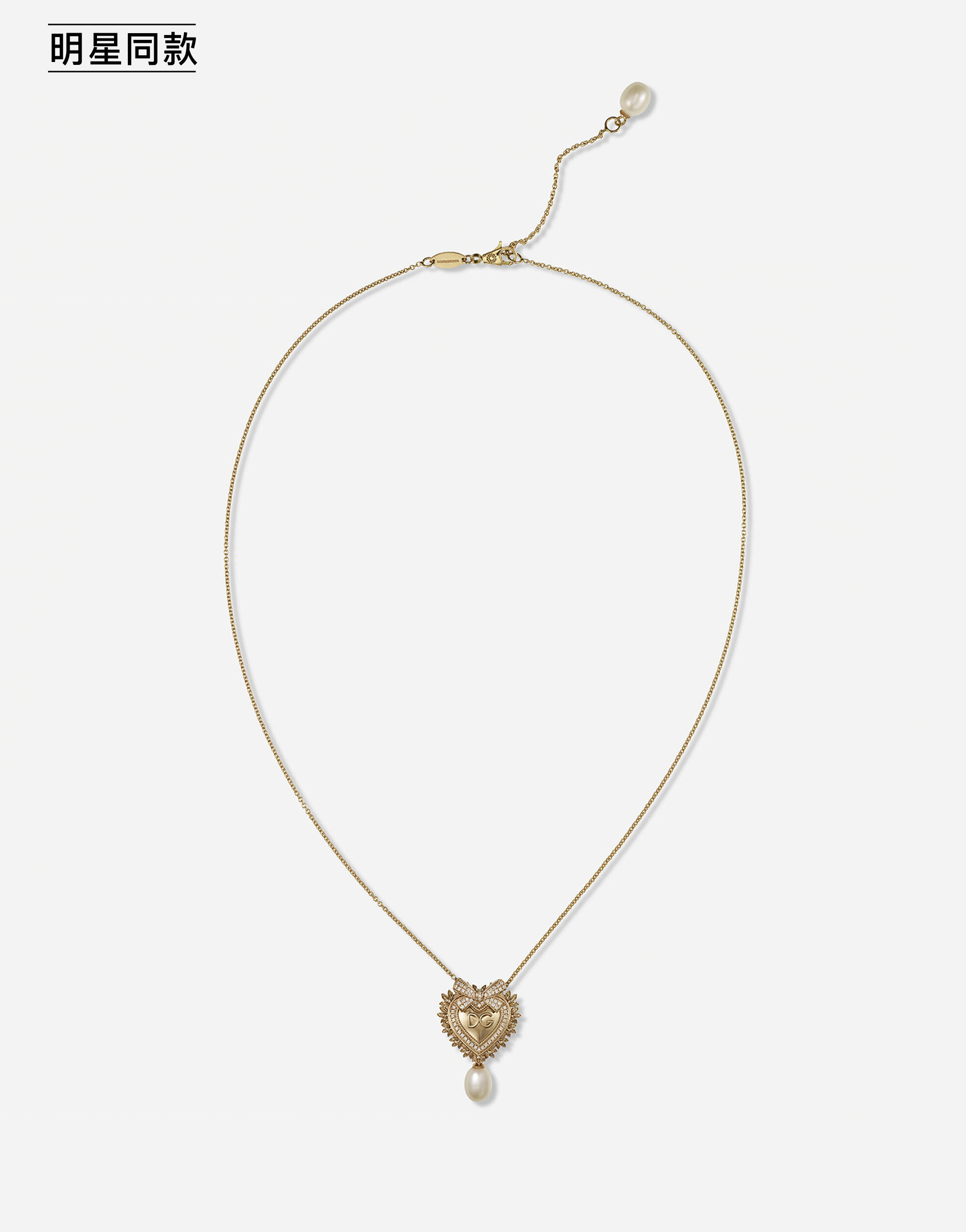 https://asset.dolcegabbana.com.cn/dg-prod-pim/1781152393-322-WALD1GWDPEY-GOLD-1.png
