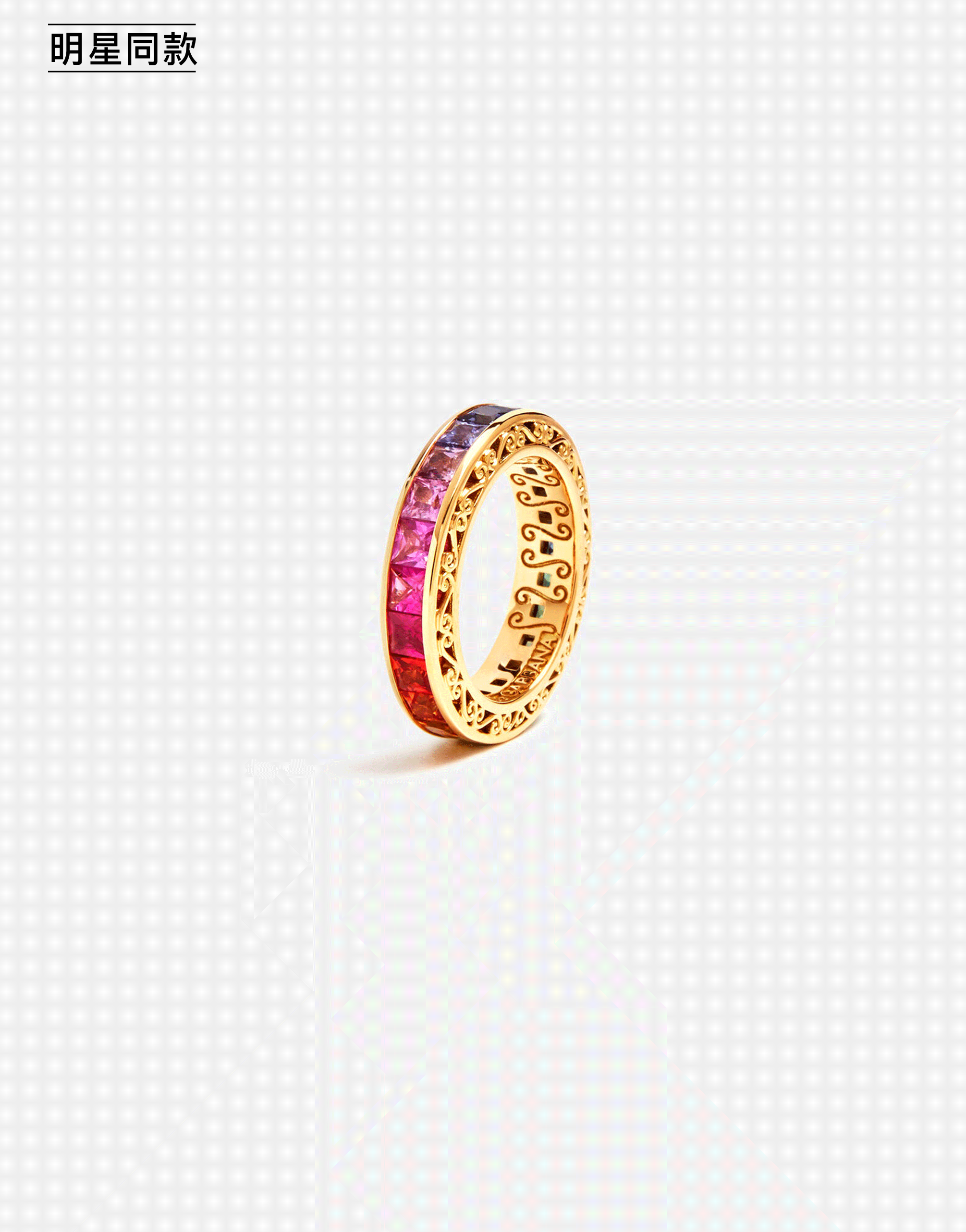 https://asset.dolcegabbana.com.cn/dg-prod-pim/1781152434-322-WRLB1GWMIX1-GOLD-1.png
