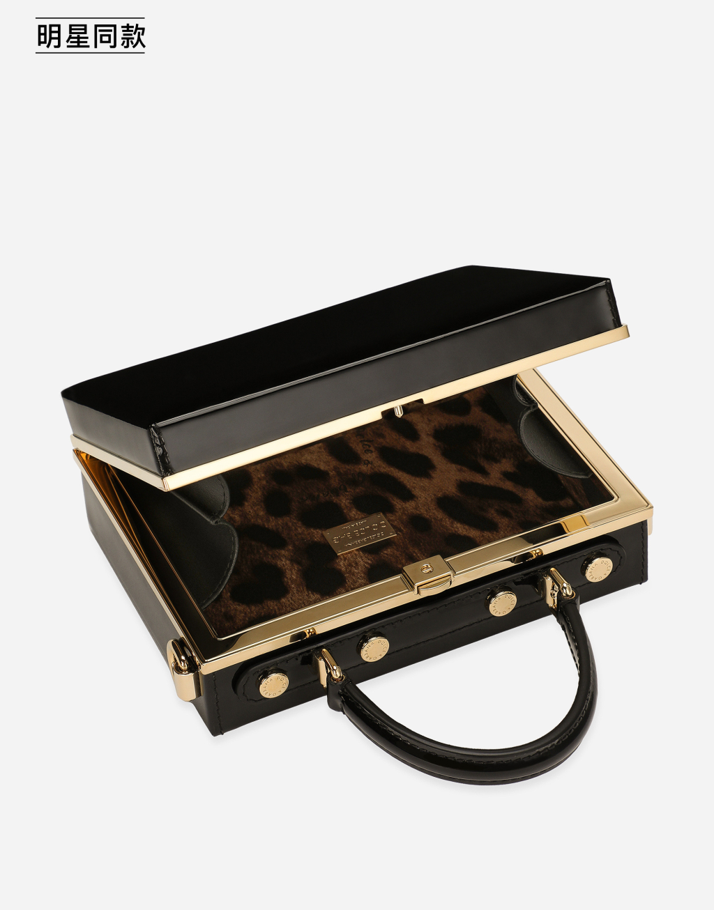 明星同款 Dolce Box 手袋5