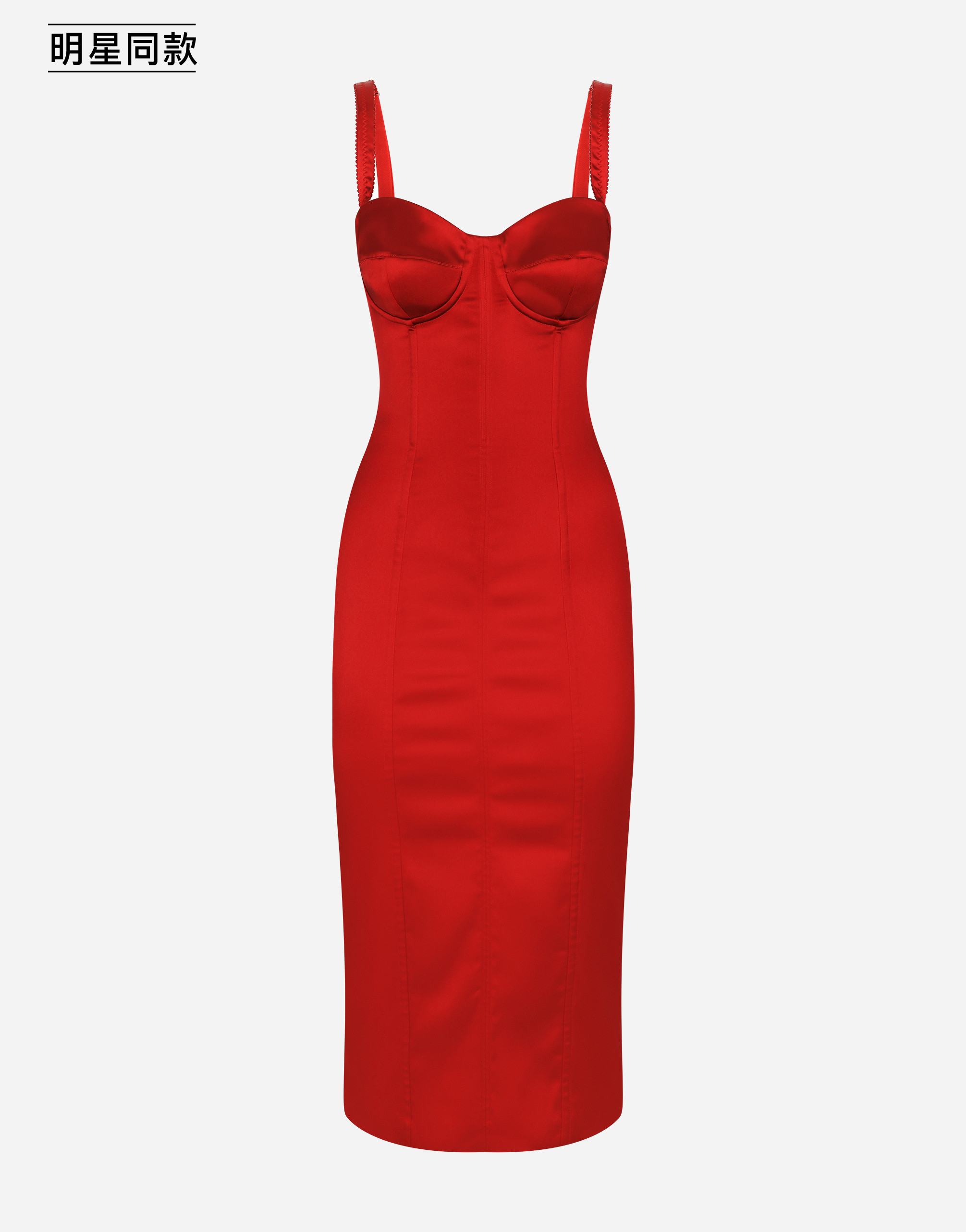 https://asset.dolcegabbana.com.cn/dg-prod-pim/1781152498-322-F6DIHTFURHM-VERY%2BDARK%2BRED-1.png