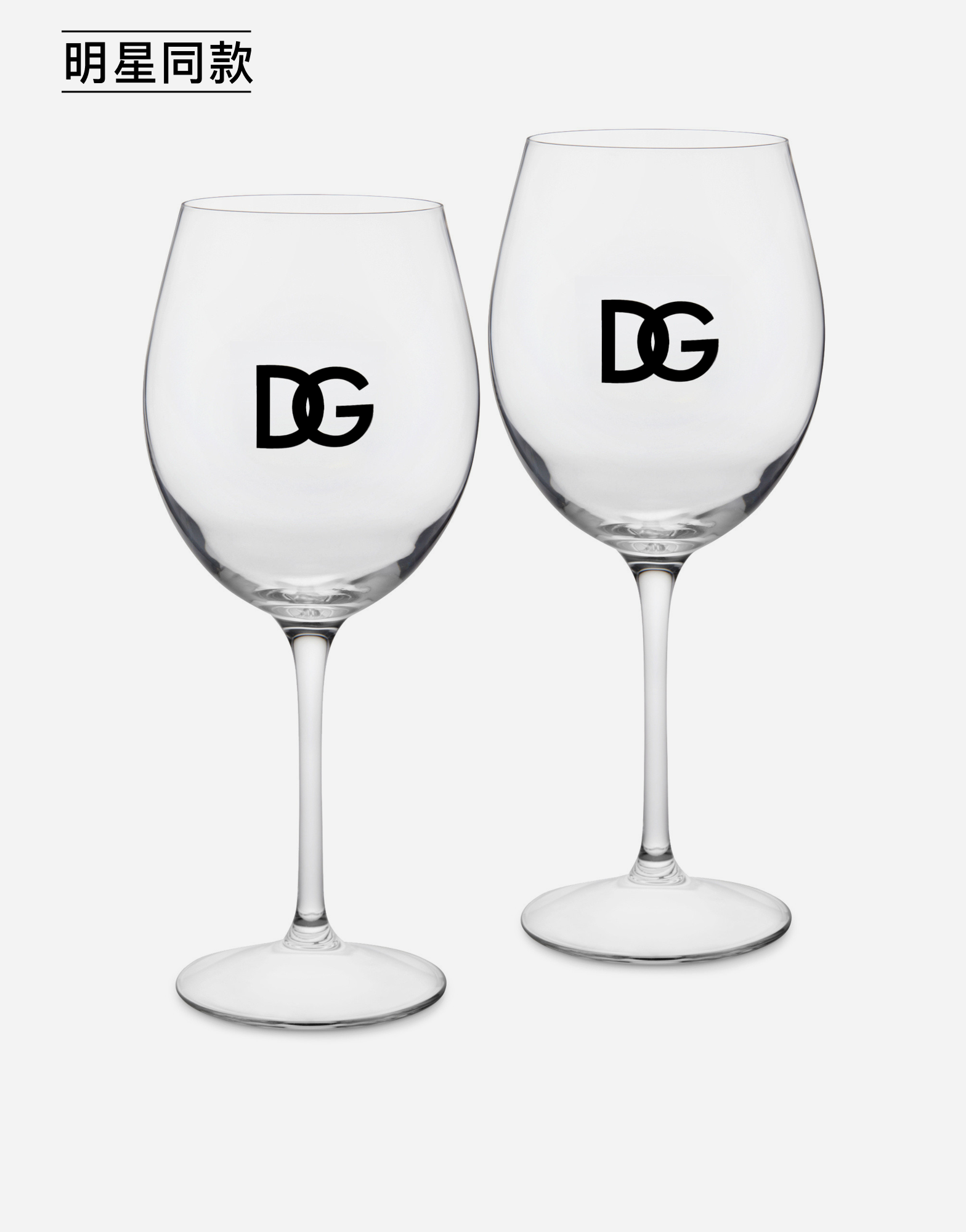 https://asset.dolcegabbana.com.cn/dg-prod-pim/6a2a6bcf82e521781165006-322-TCBS08TCAI2-TRASPARENTE2FDG%2BLOGO-51.png