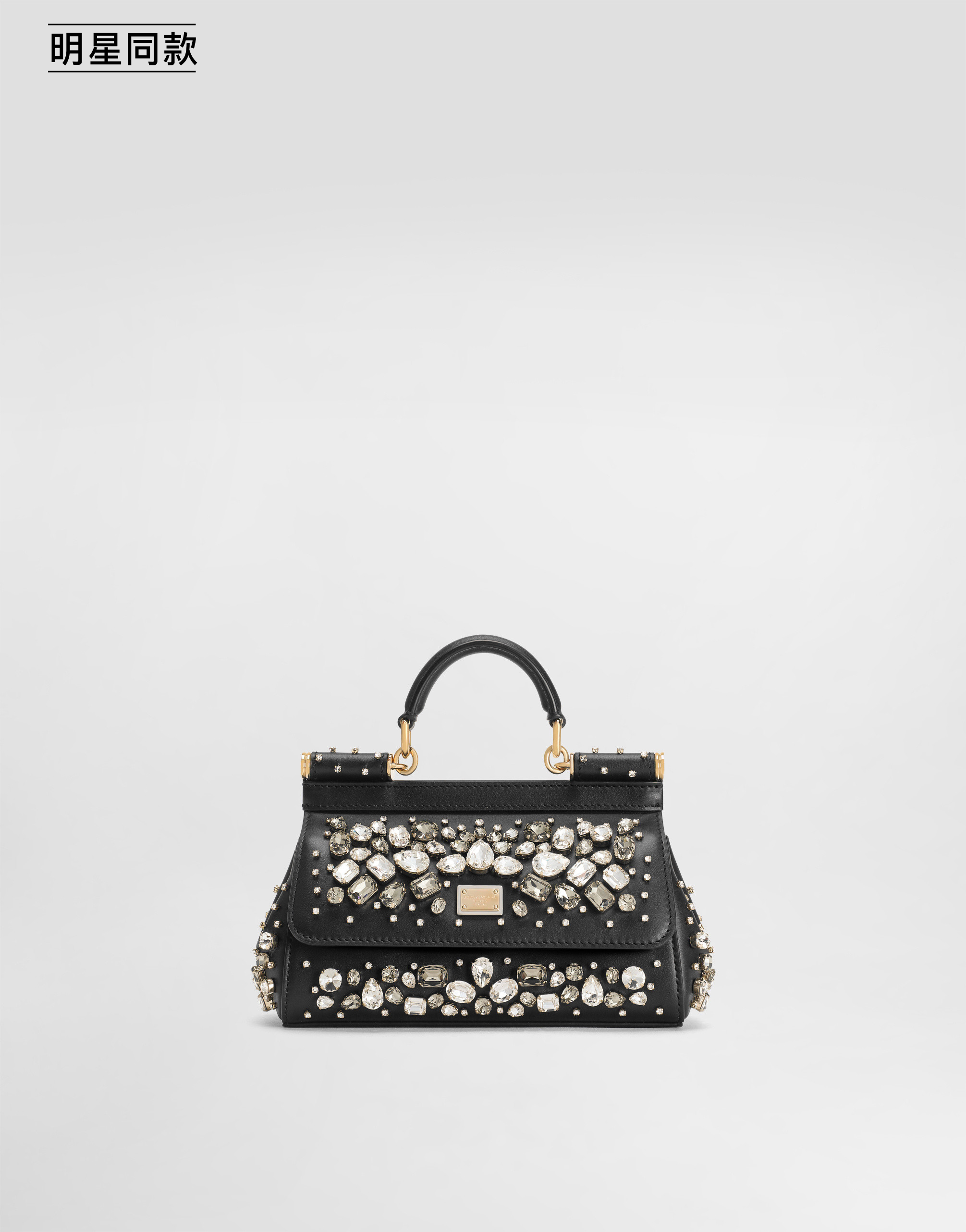 https://asset.dolcegabbana.com.cn/dg-prod-pim/6a2a6c51d5f2a1781165123-322-BB7116B5961-CRYSTAL2FBLACK%2BDIAM.-1.png