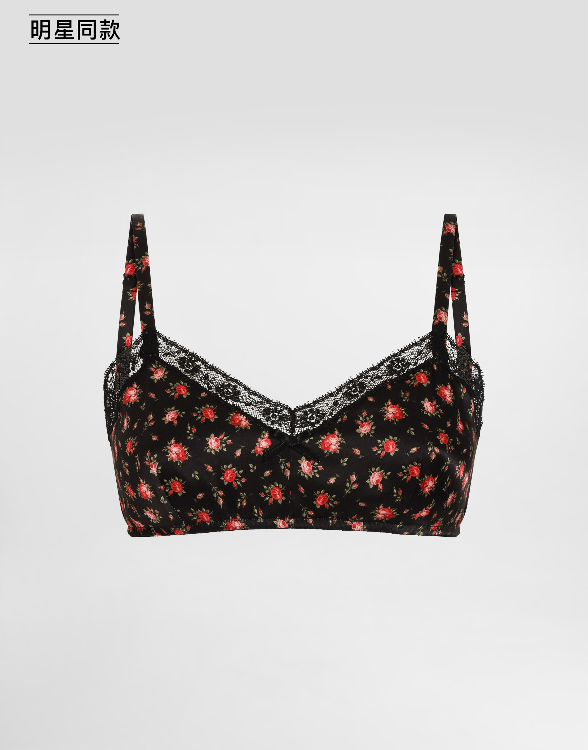 https://asset.dolcegabbana.com.cn/dg-prod-pim/6a2a6c9b056801781165195-322-O1C81TON0CQ-ROSELLINE%2BFDO.NERO-1.png