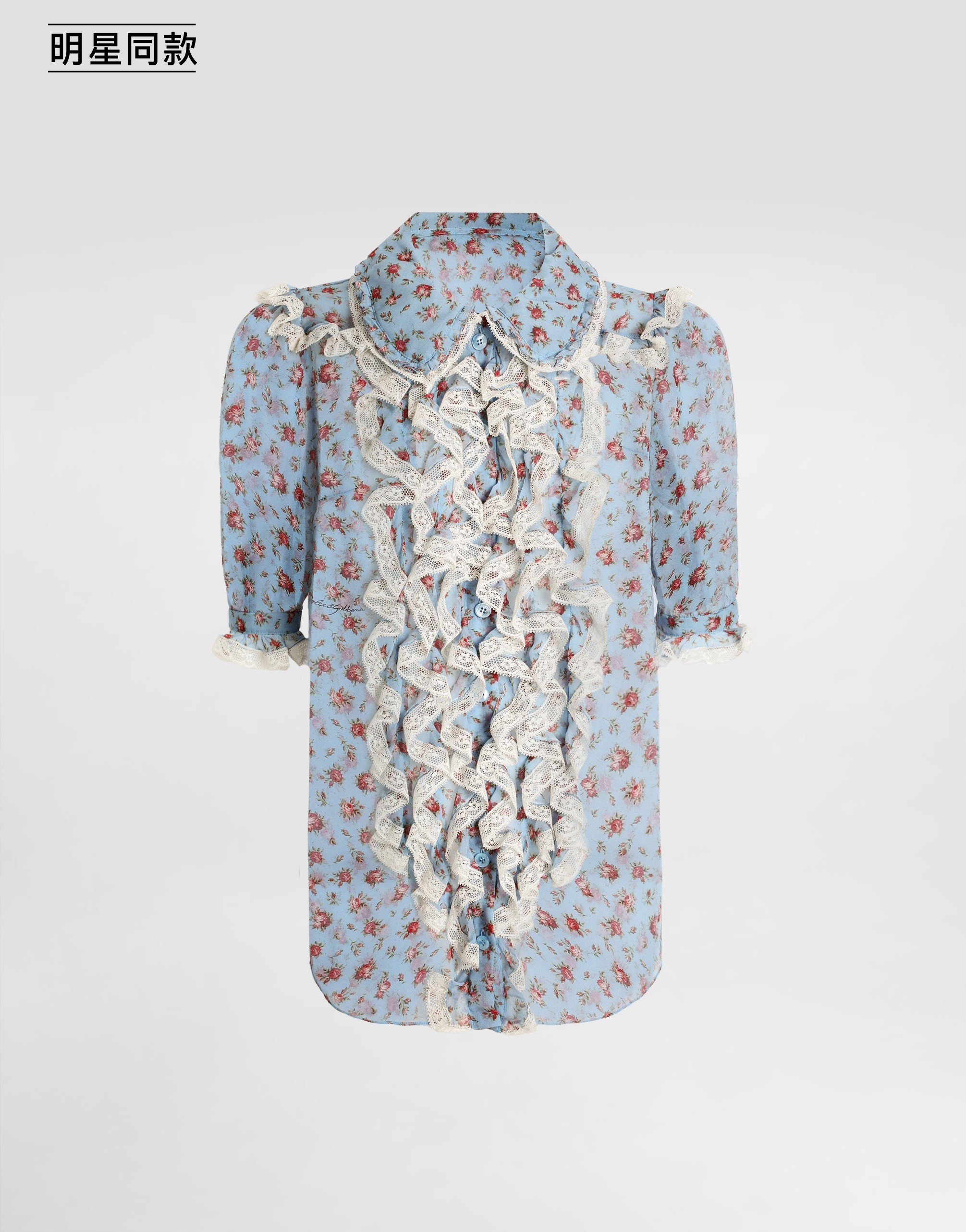 https://asset.dolcegabbana.com.cn/dg-prod-pim/6a2a6cde6b3f51781165261-322-F5U03TIS10I-ROSELLINE%2BF.CELESTE-1.png