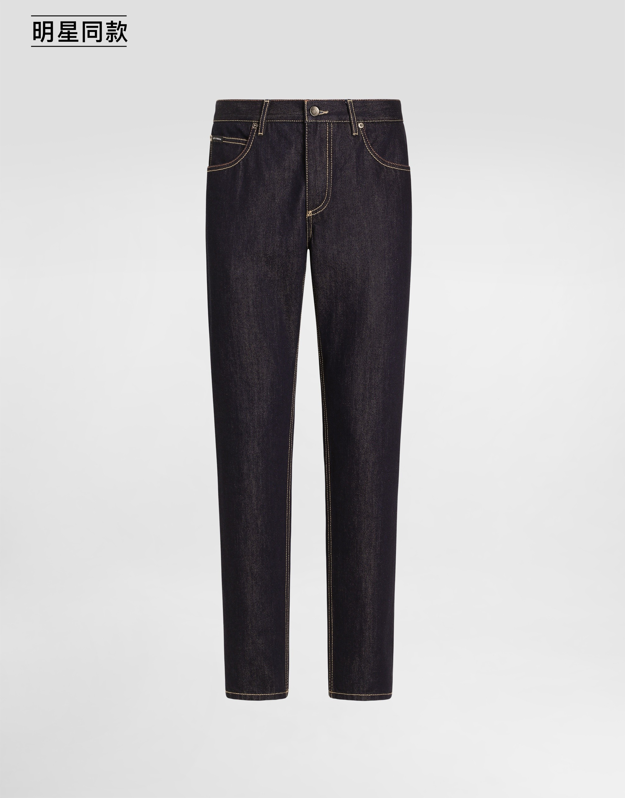 https://asset.dolcegabbana.com.cn/dg-prod-pim/6a3a9ddb20c851782226380-322-GYJCCDG8NI2-COMBINED%2BCOLOUR-1.png