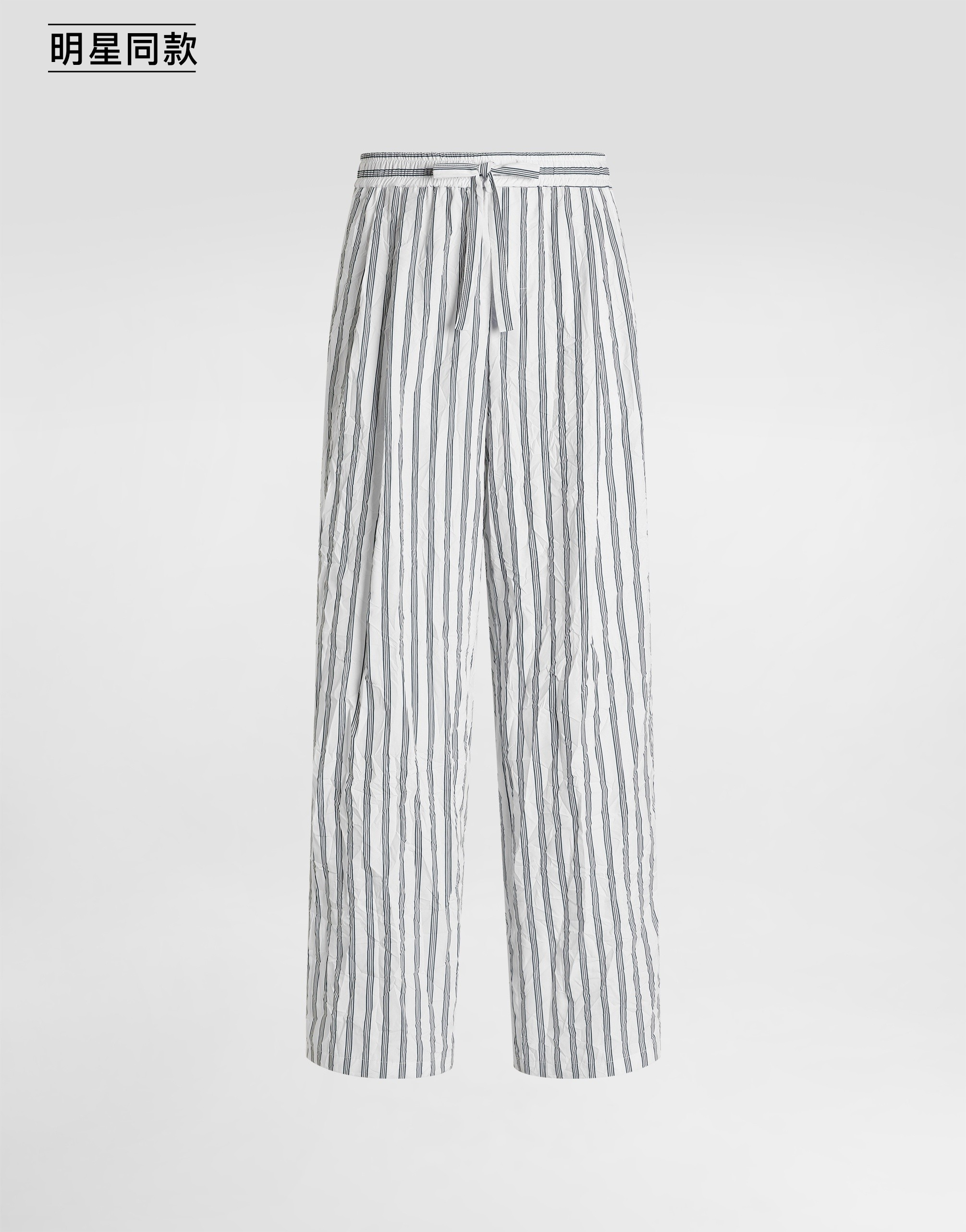 https://asset.dolcegabbana.com.cn/dg-prod-pim/6a3a9e4d8e6911782226494-322-GP1N9TFRMD9-STRIPED-1.png