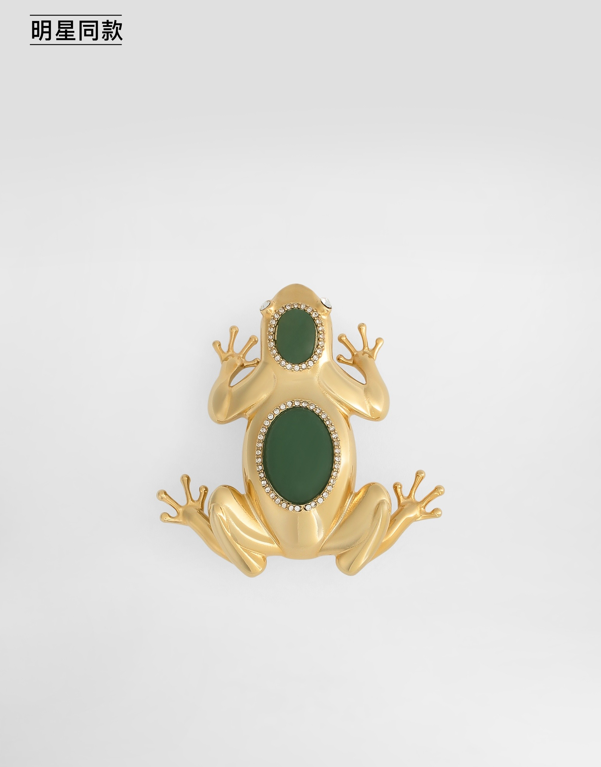 https://asset.dolcegabbana.com.cn/dg-prod-pim/6a570216746171784087048-322-WPS1A3W1111-GOLD-1.png