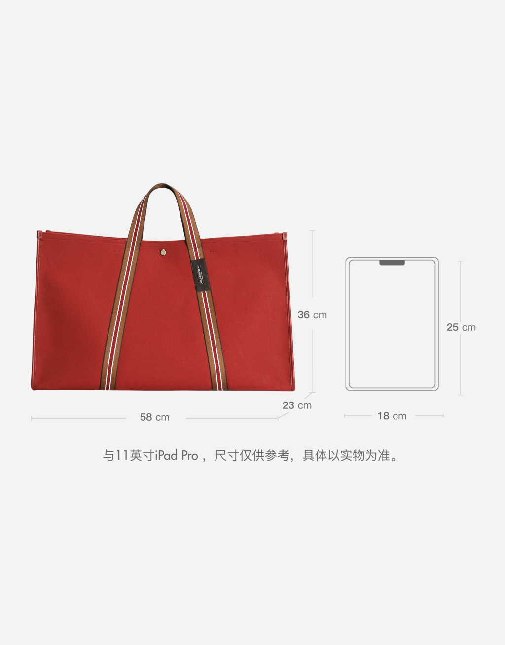 Essenza 帆布购物袋8