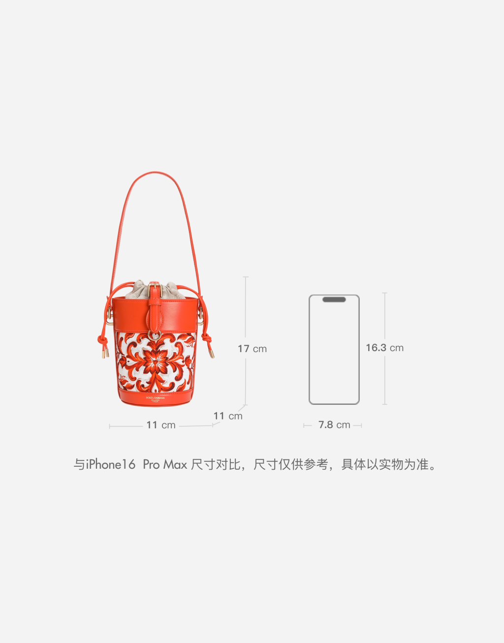 马约利卡印花Capri帆布水桶包10