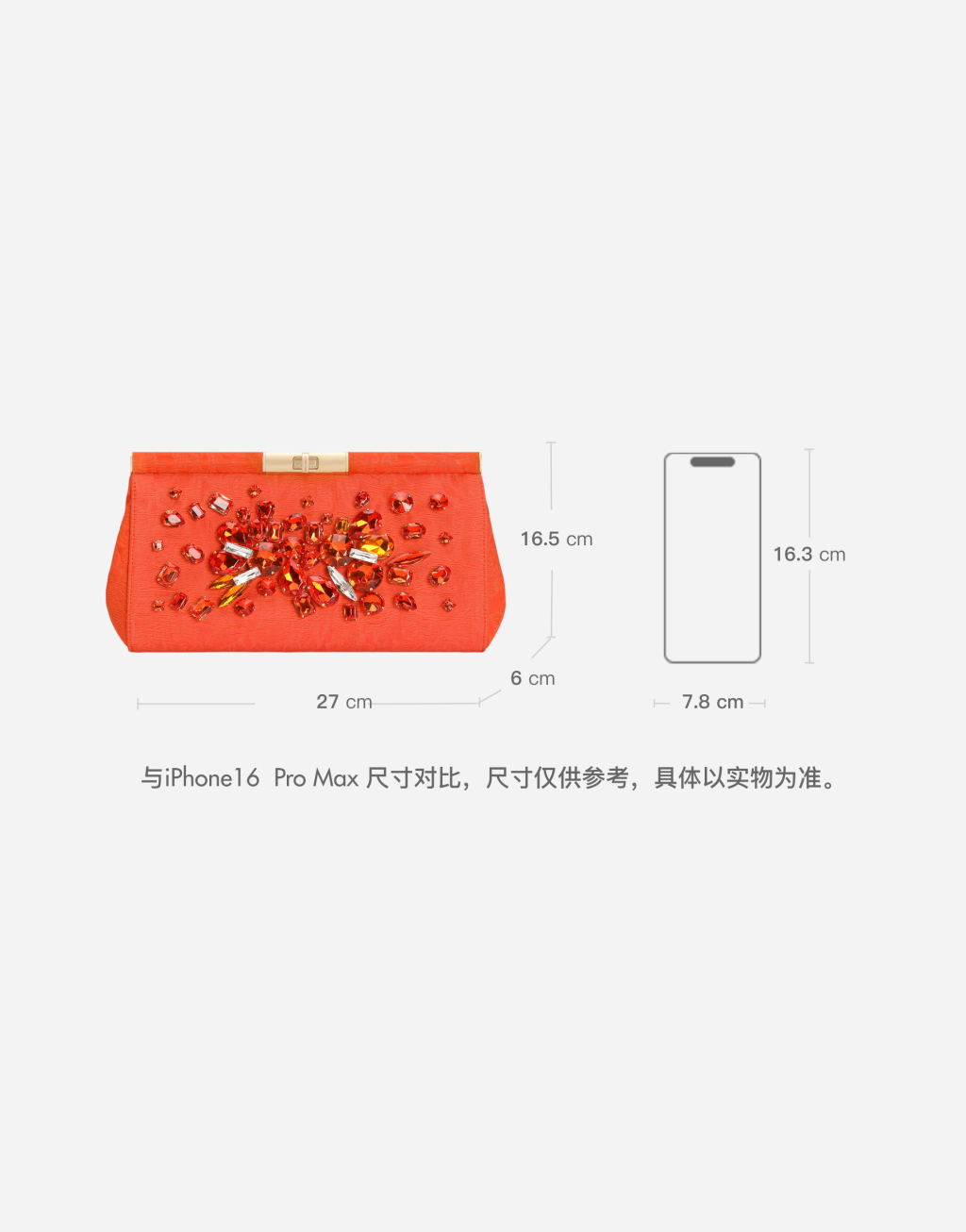 Marlene 刺绣锦缎单肩包6