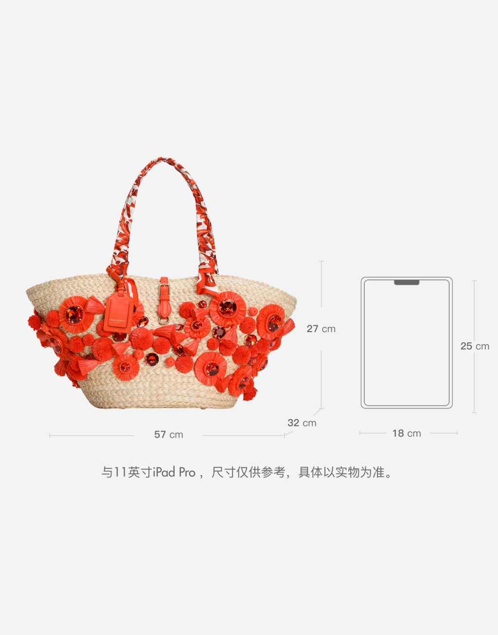 Coffa Capri 刺绣手袋8