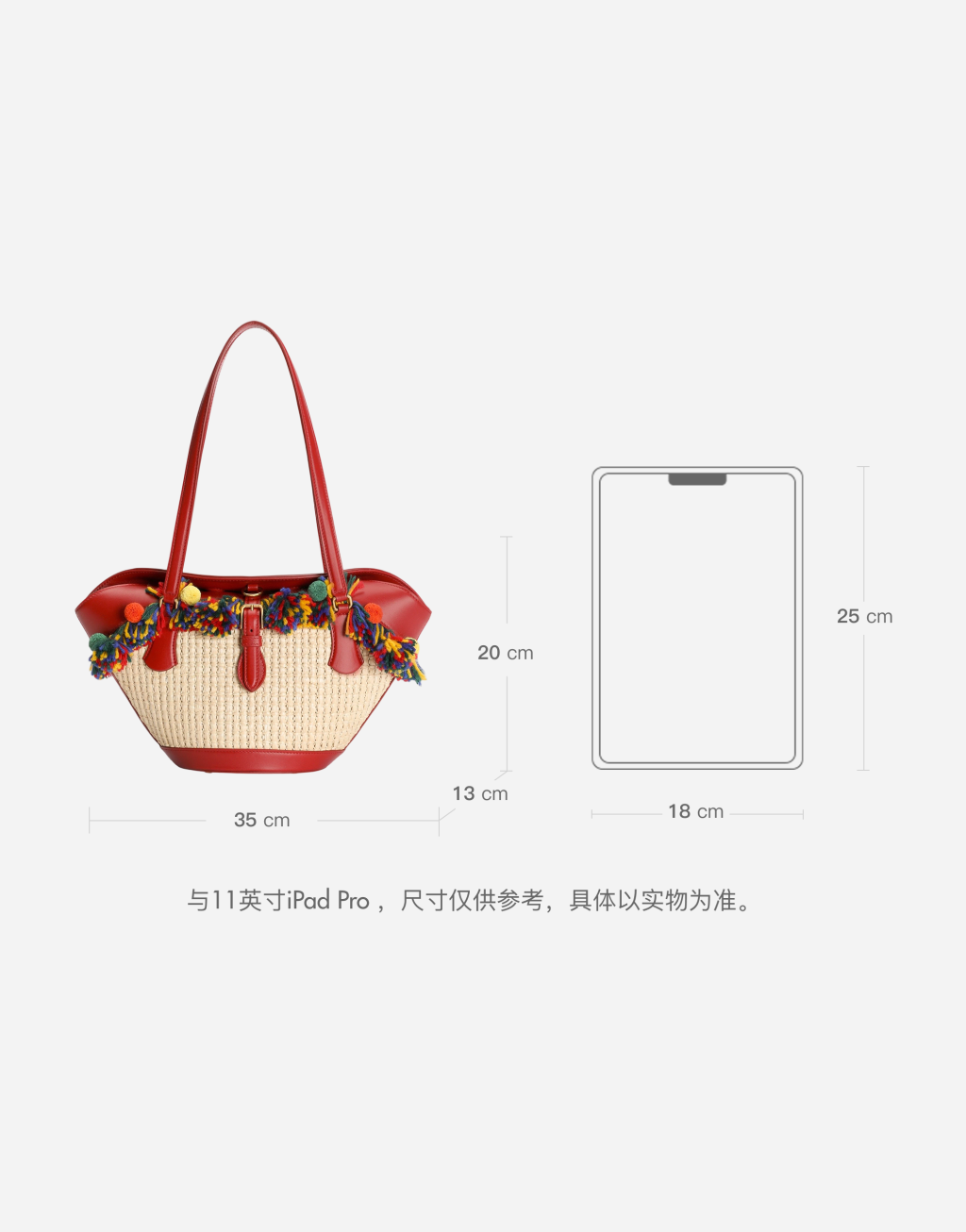 拉菲草编织 Capri Coffa 手袋8