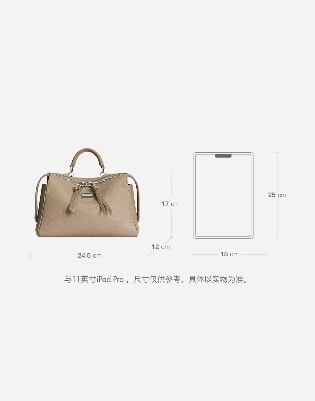 Vittoria 小牛皮手提包6