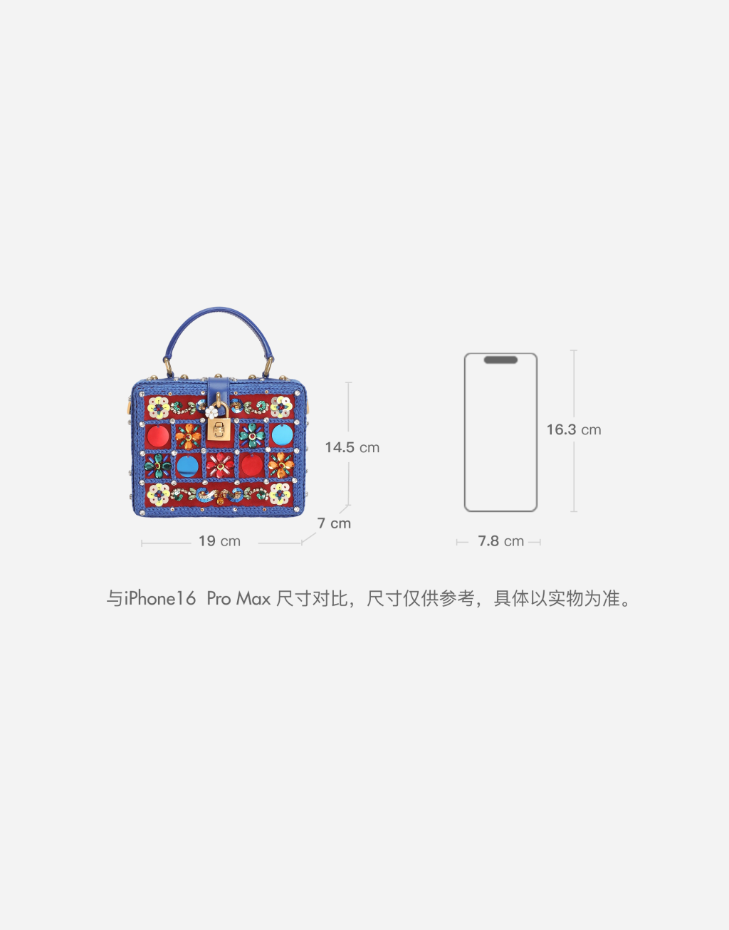 Dolce Box 刺绣手提包8