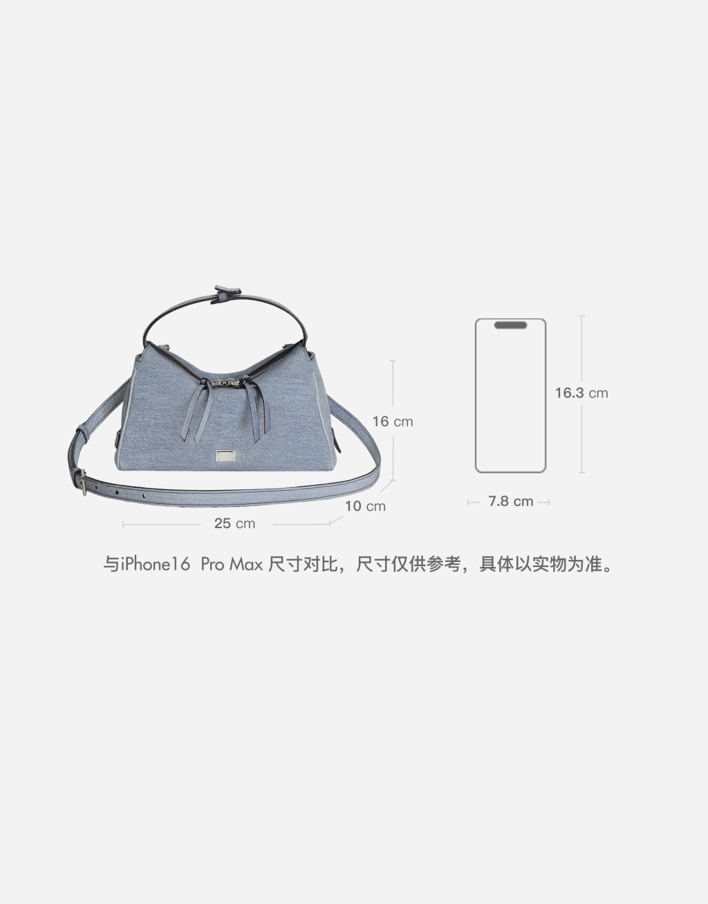 丹宁色牛巴革 Vittoria 肩背斜挎包9