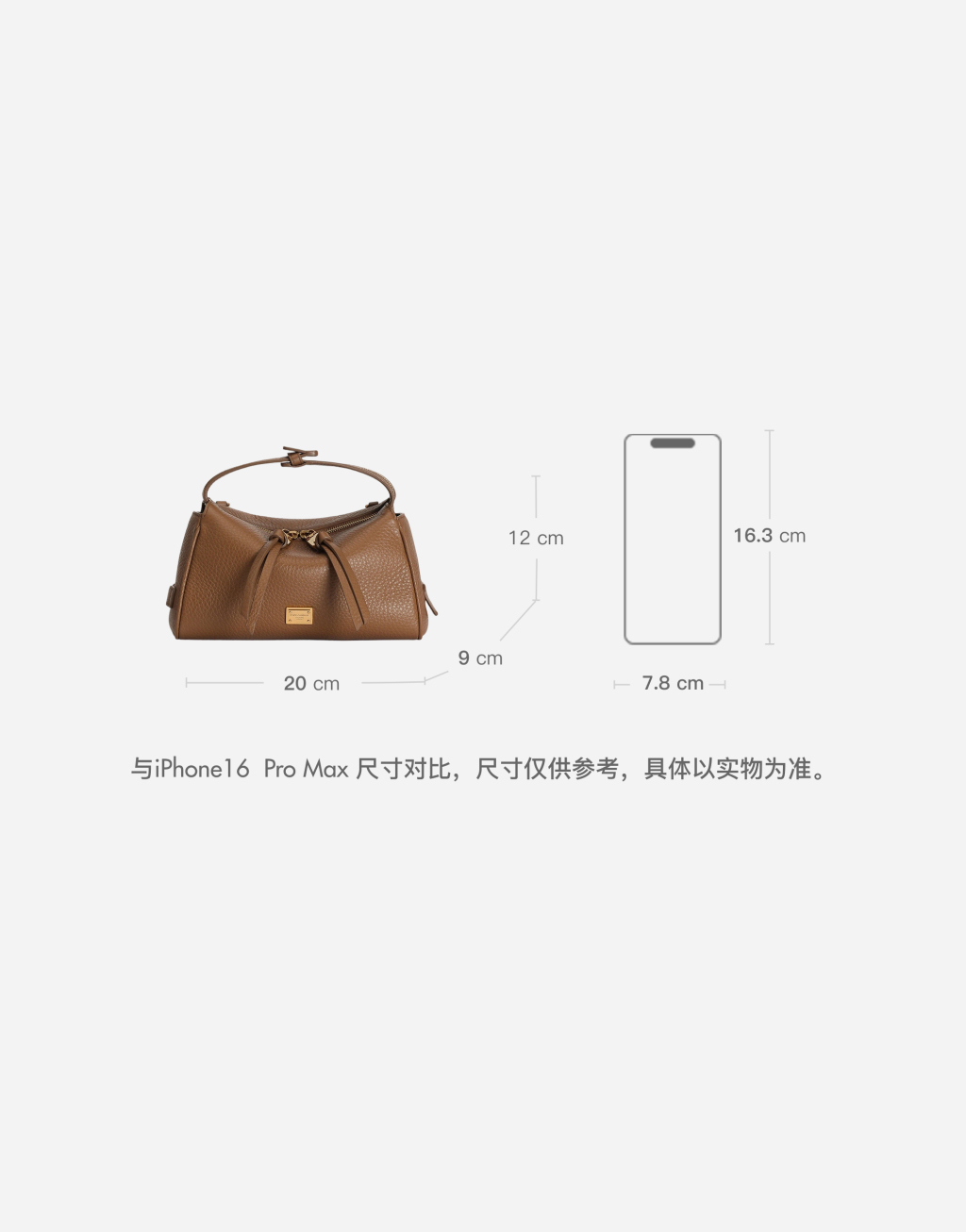 Vittoria 迷你牛皮手提包8