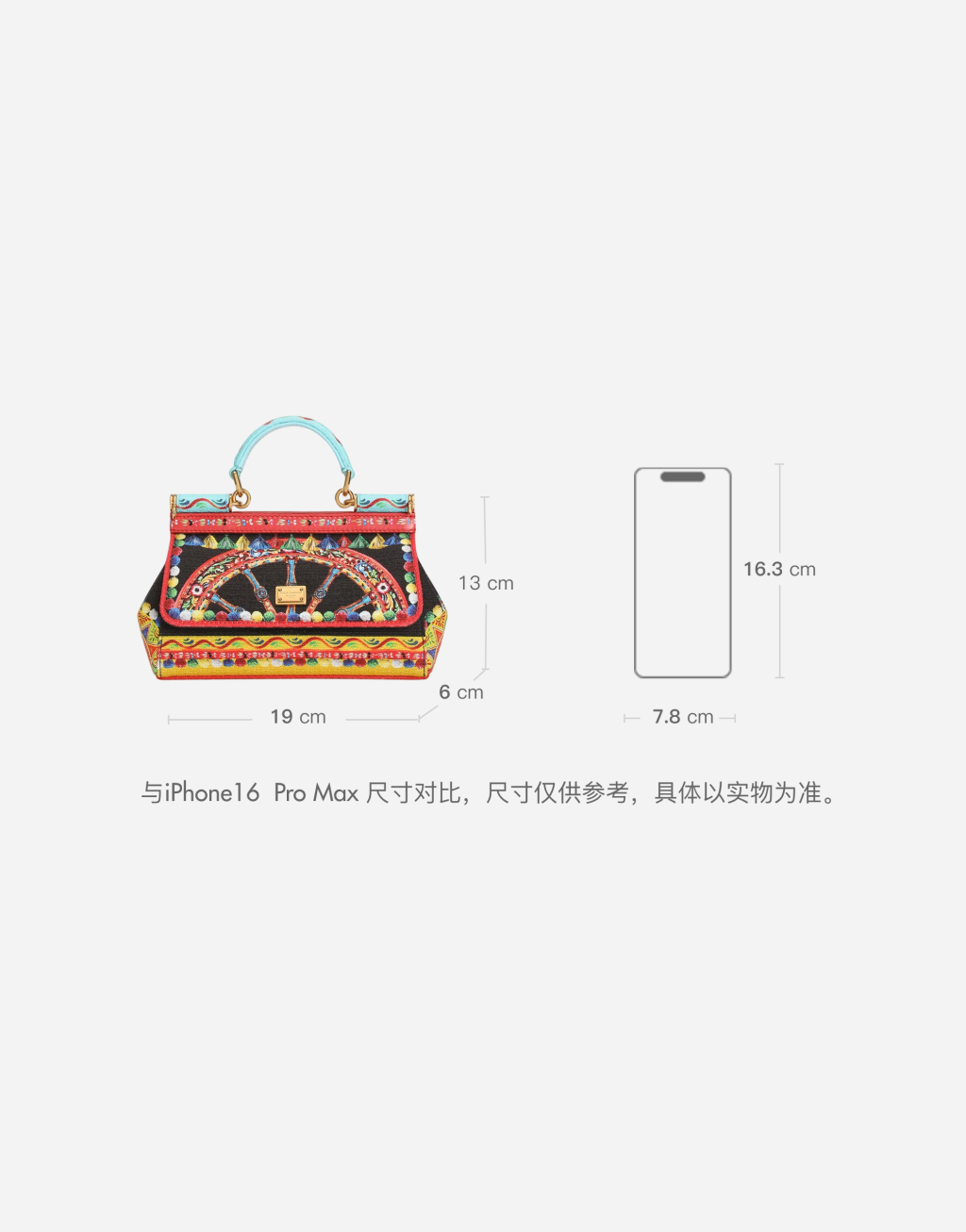 西西里花车印花 Sicily 迷你手提包8