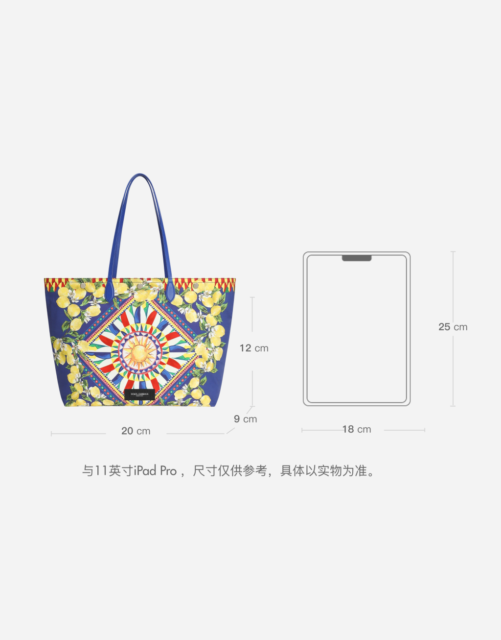 印花府绸 Essenza 购物袋7