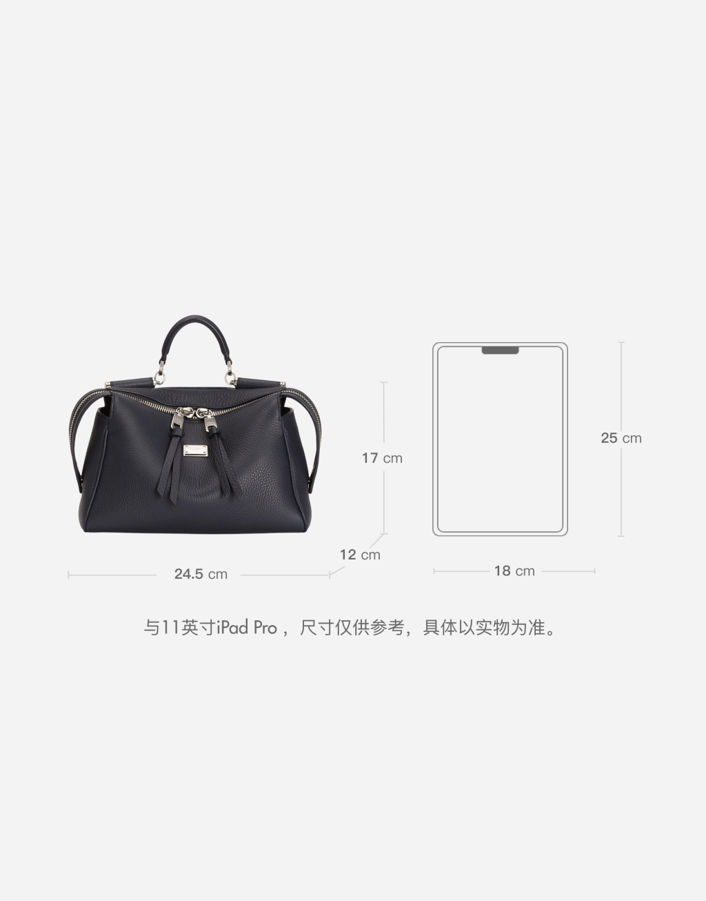 Vittoria 牛皮革手提包7