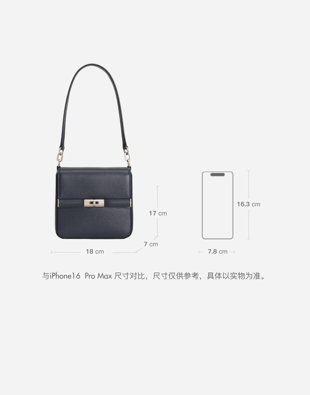 Marlene 牛皮革肩背斜挎包7