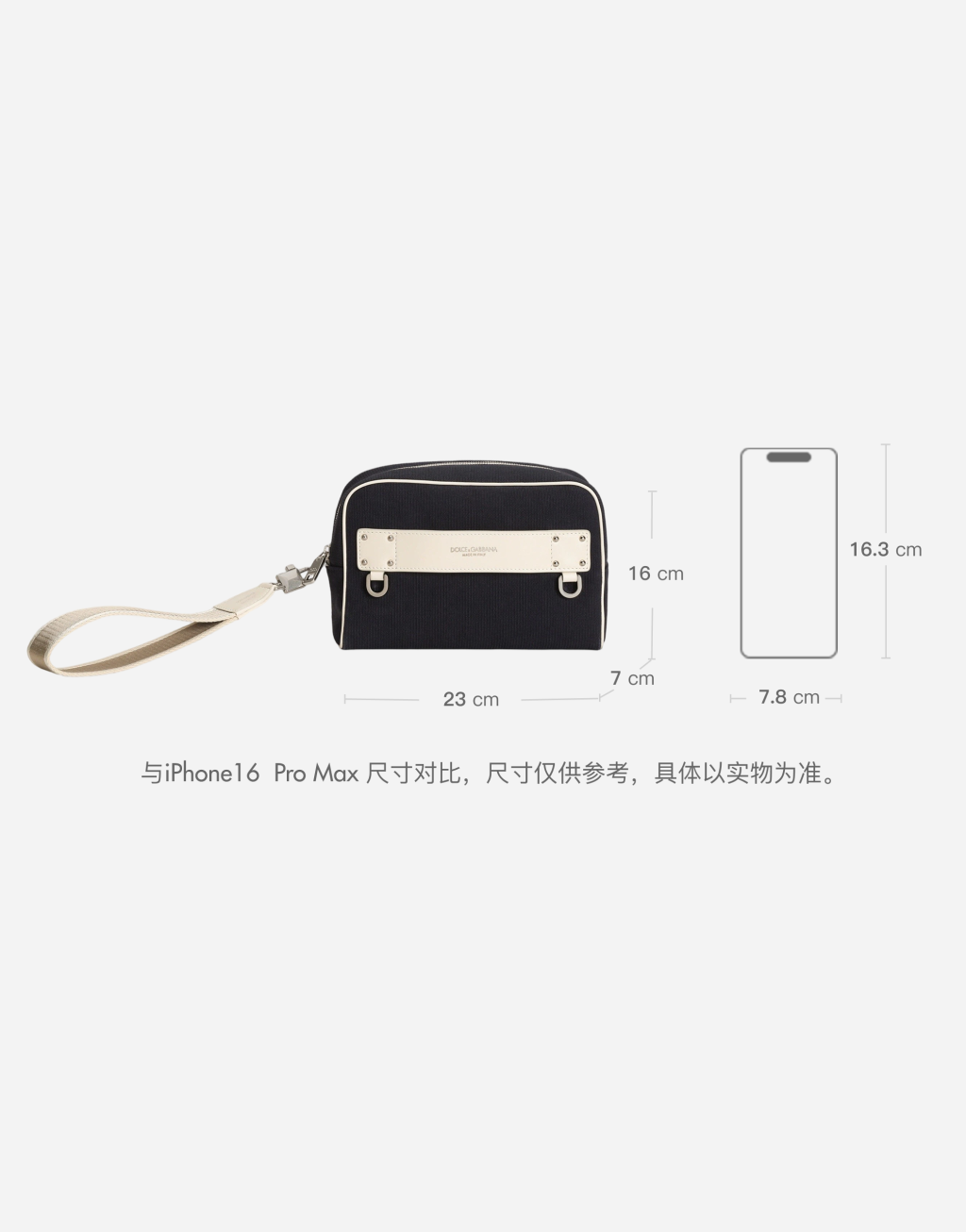 Essenza 府绸手提包5
