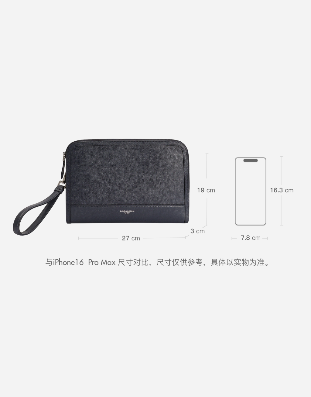 Atene 小牛皮手拿包7