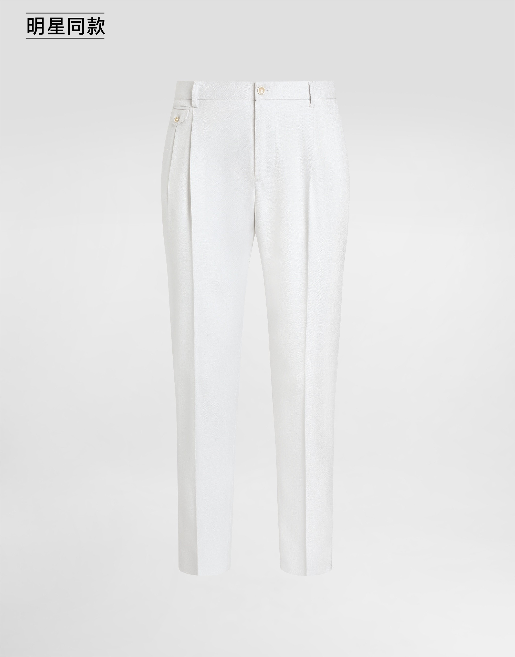 https://asset.dolcegabbana.com.cn/dg-prod-pim/6a5dc2bf0a11b1784529584-322-GY6UETFU8CQ-1-WHITE-1.png