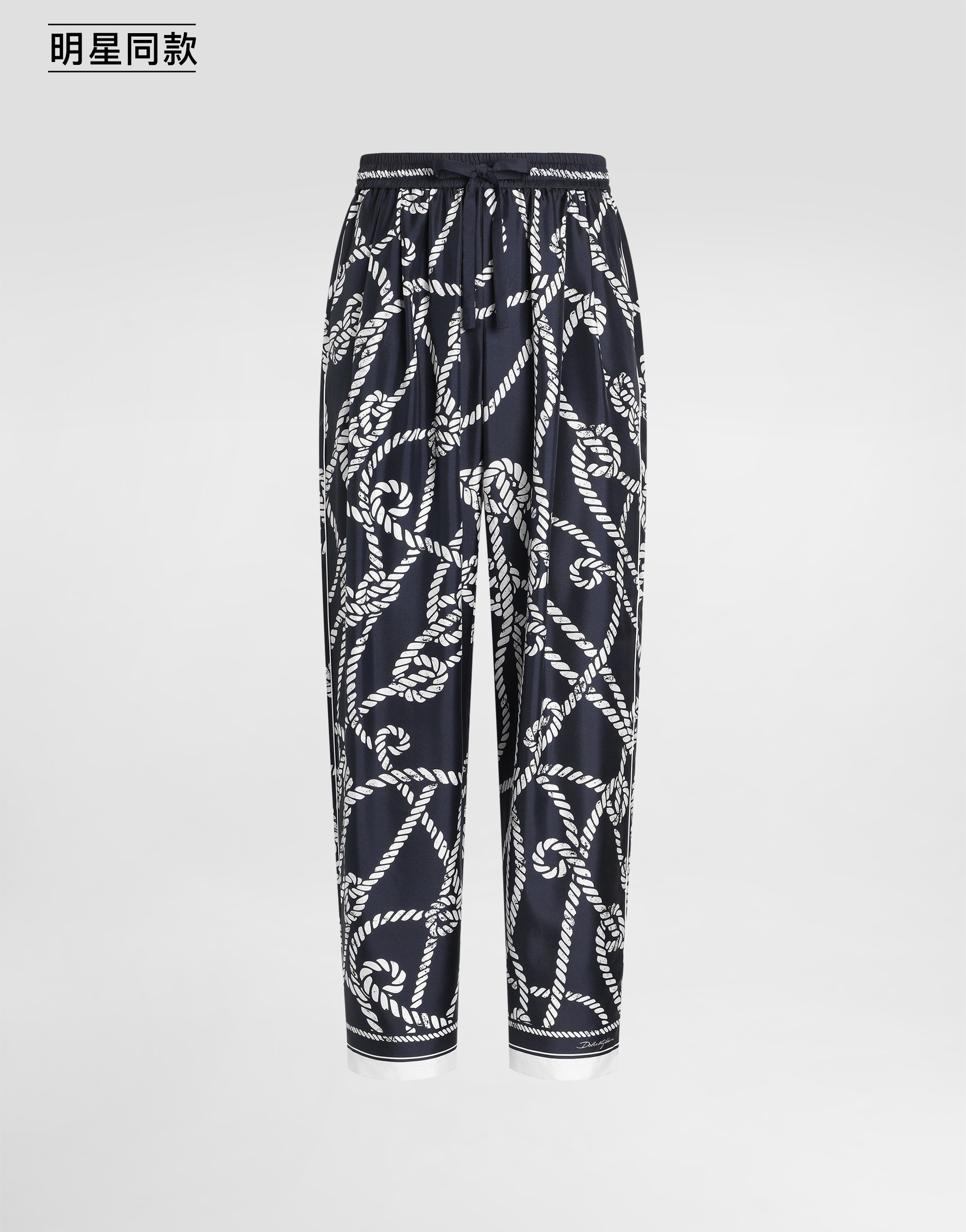 https://asset.dolcegabbana.com.cn/dg-prod-pim/6a61b26beaff61784787549-322-GP23FTHI142-CORDE%2BF.BLU%2BNAVY-1.png